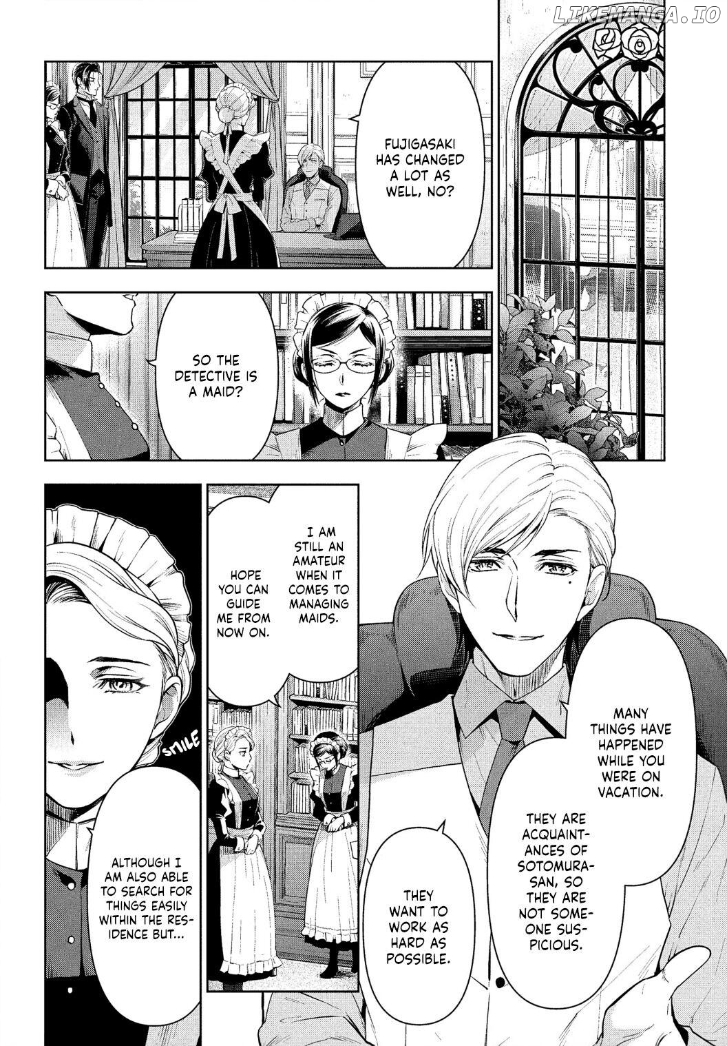 Reikoku Shitsuji wa Maid wo Dekiai suru Chapter 5 - page 14