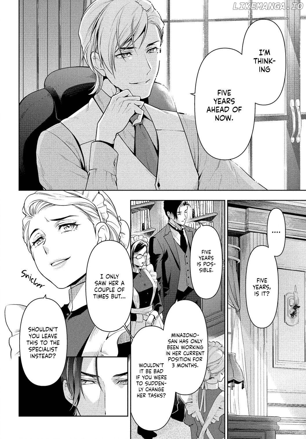 Reikoku Shitsuji wa Maid wo Dekiai suru Chapter 5 - page 16