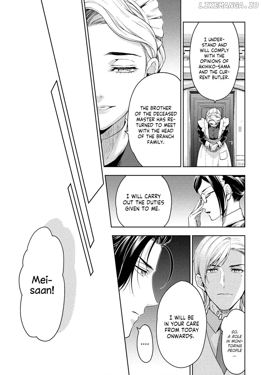 Reikoku Shitsuji wa Maid wo Dekiai suru Chapter 5 - page 17