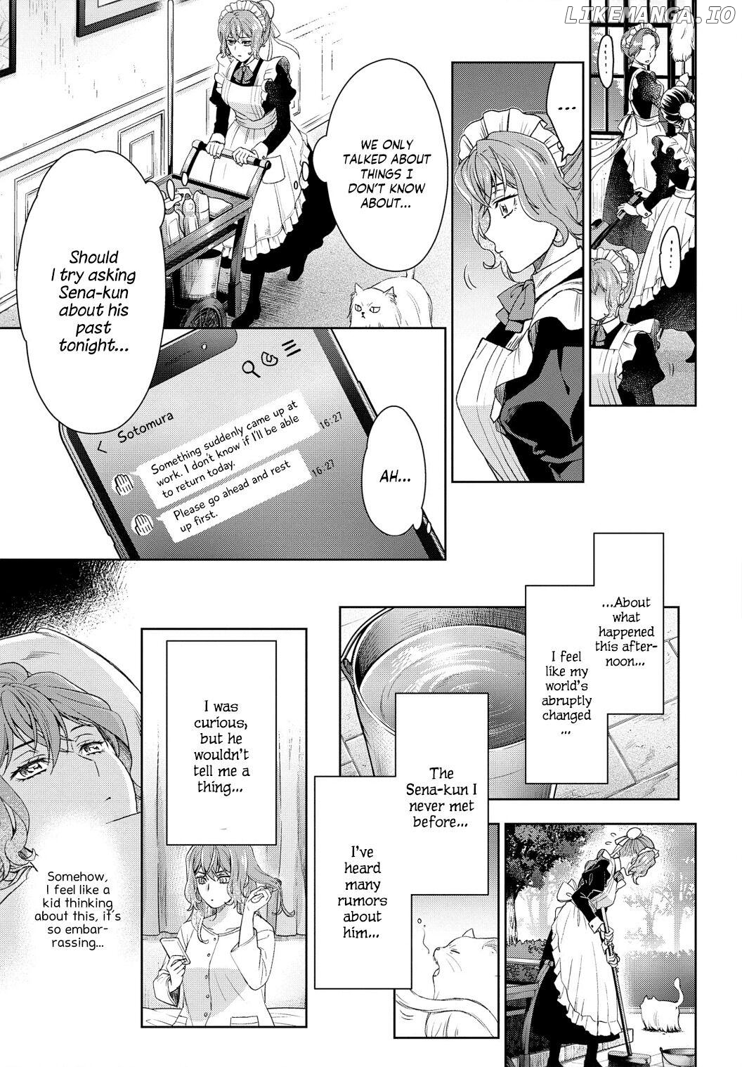 Reikoku Shitsuji wa Maid wo Dekiai suru Chapter 6 - page 17