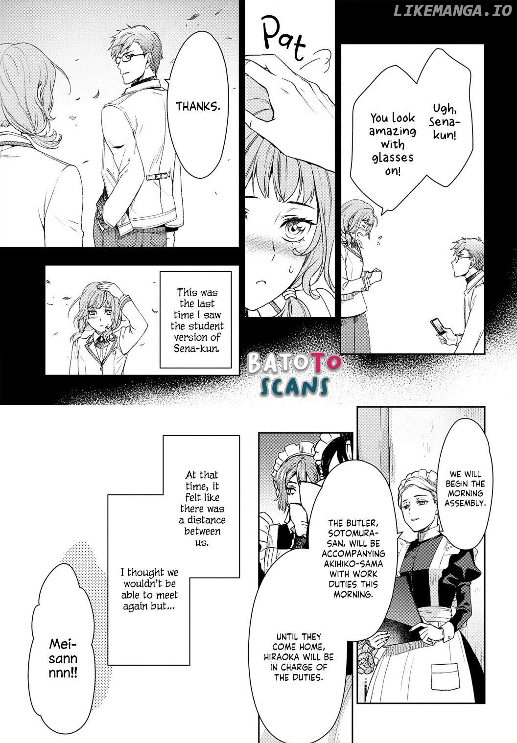 Reikoku Shitsuji wa Maid wo Dekiai suru Chapter 6 - page 19