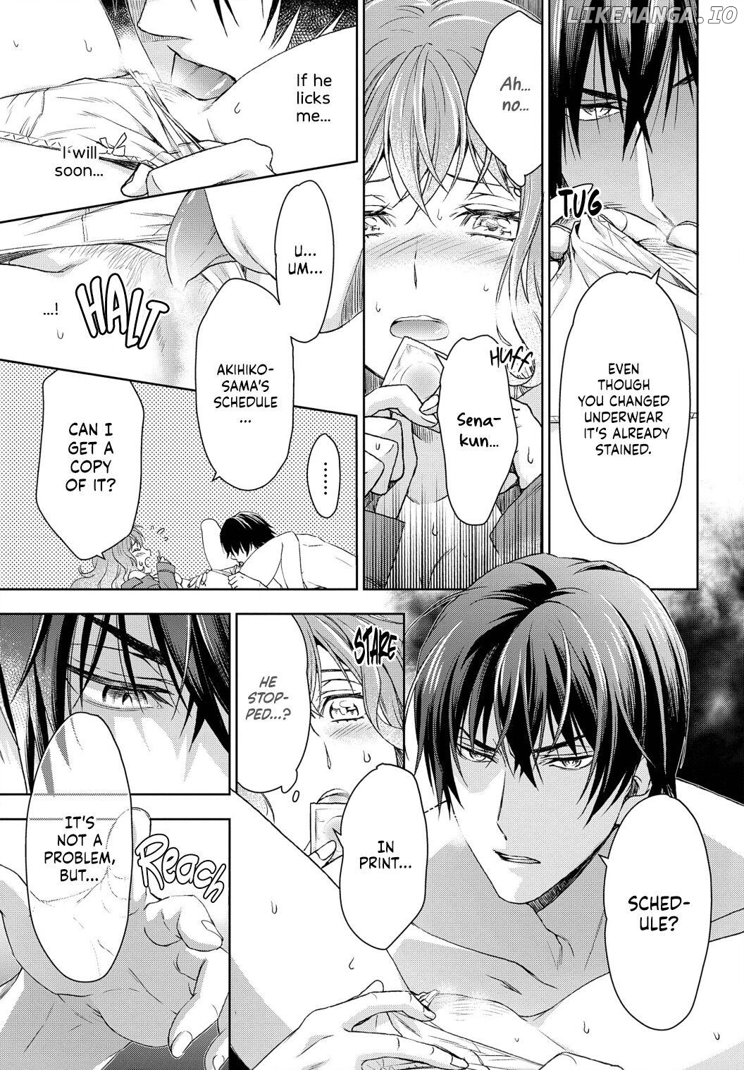 Reikoku Shitsuji wa Maid wo Dekiai suru Chapter 7 - page 13