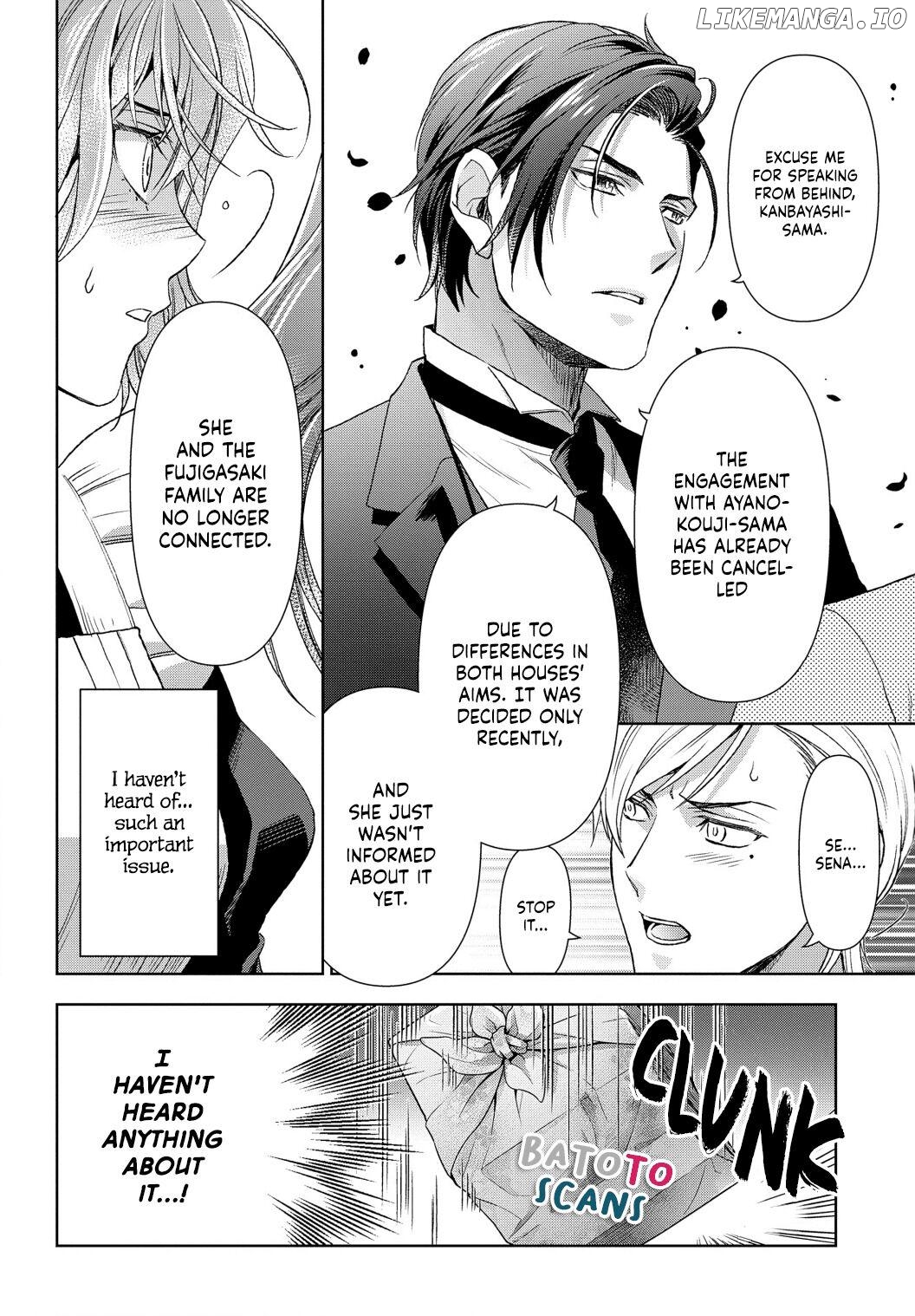 Reikoku Shitsuji wa Maid wo Dekiai suru Chapter 7 - page 32