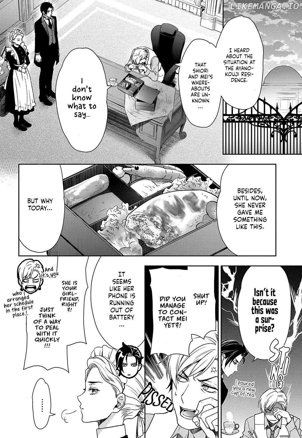 Reikoku Shitsuji wa Maid wo Dekiai suru Chapter 8 - page 12