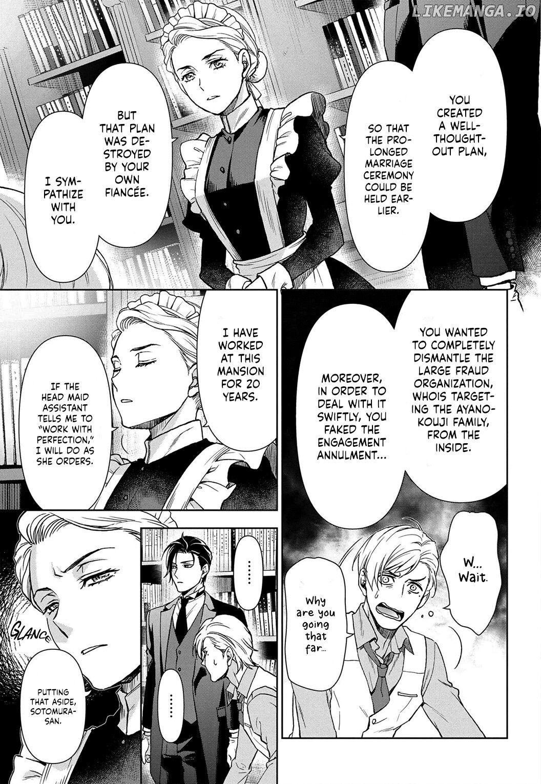 Reikoku Shitsuji wa Maid wo Dekiai suru Chapter 8 - page 13