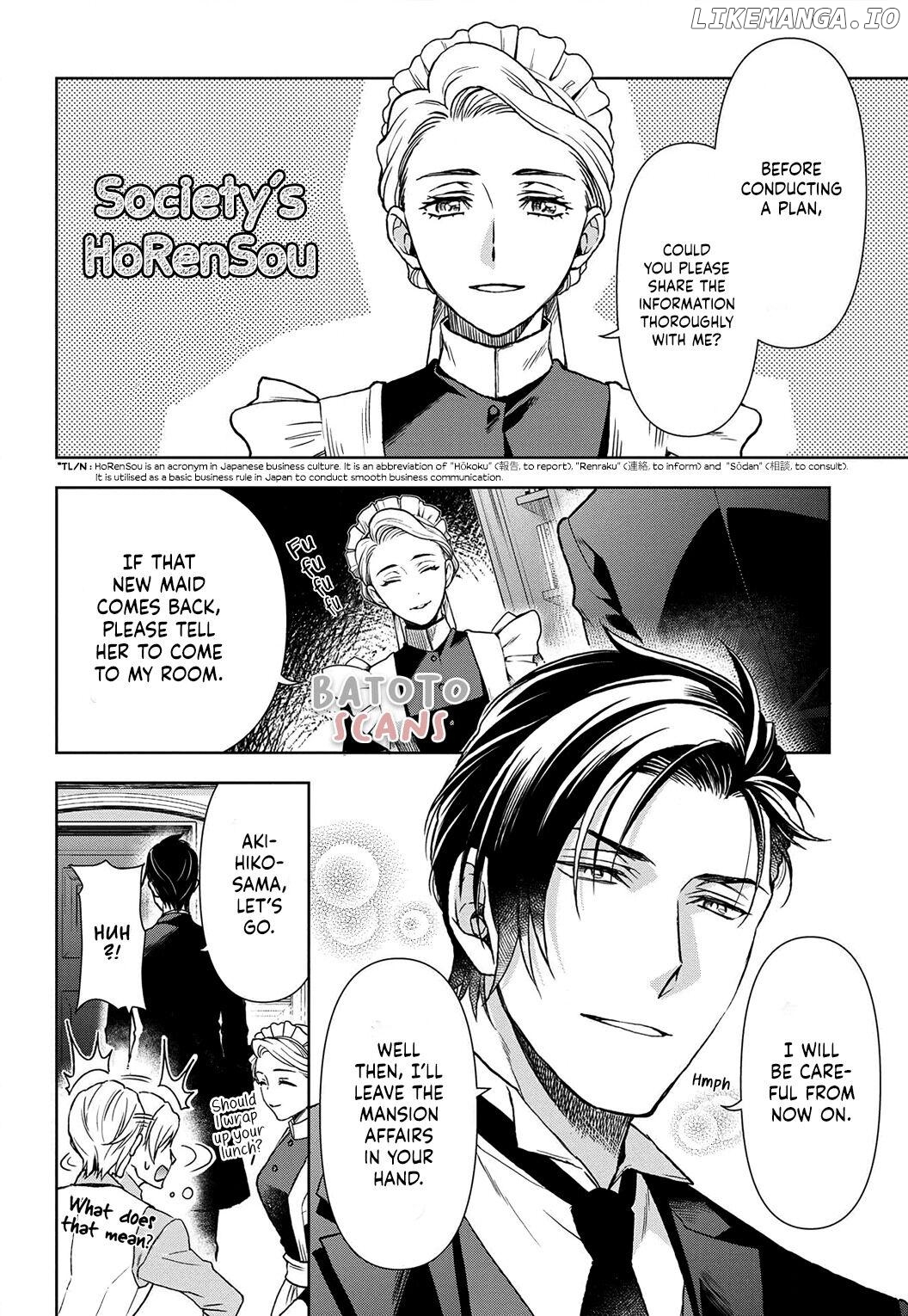 Reikoku Shitsuji wa Maid wo Dekiai suru Chapter 8 - page 14