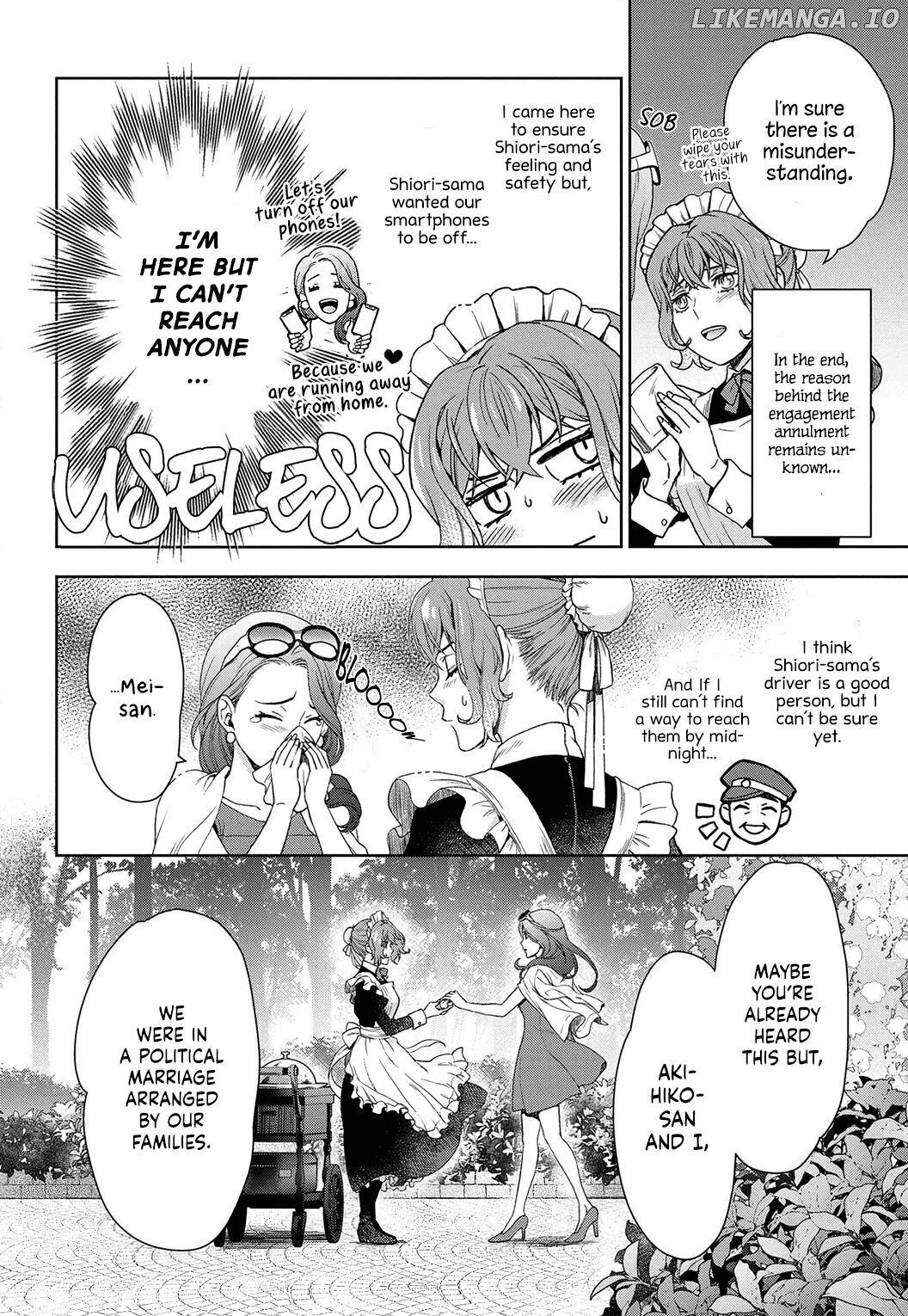 Reikoku Shitsuji wa Maid wo Dekiai suru Chapter 8 - page 16
