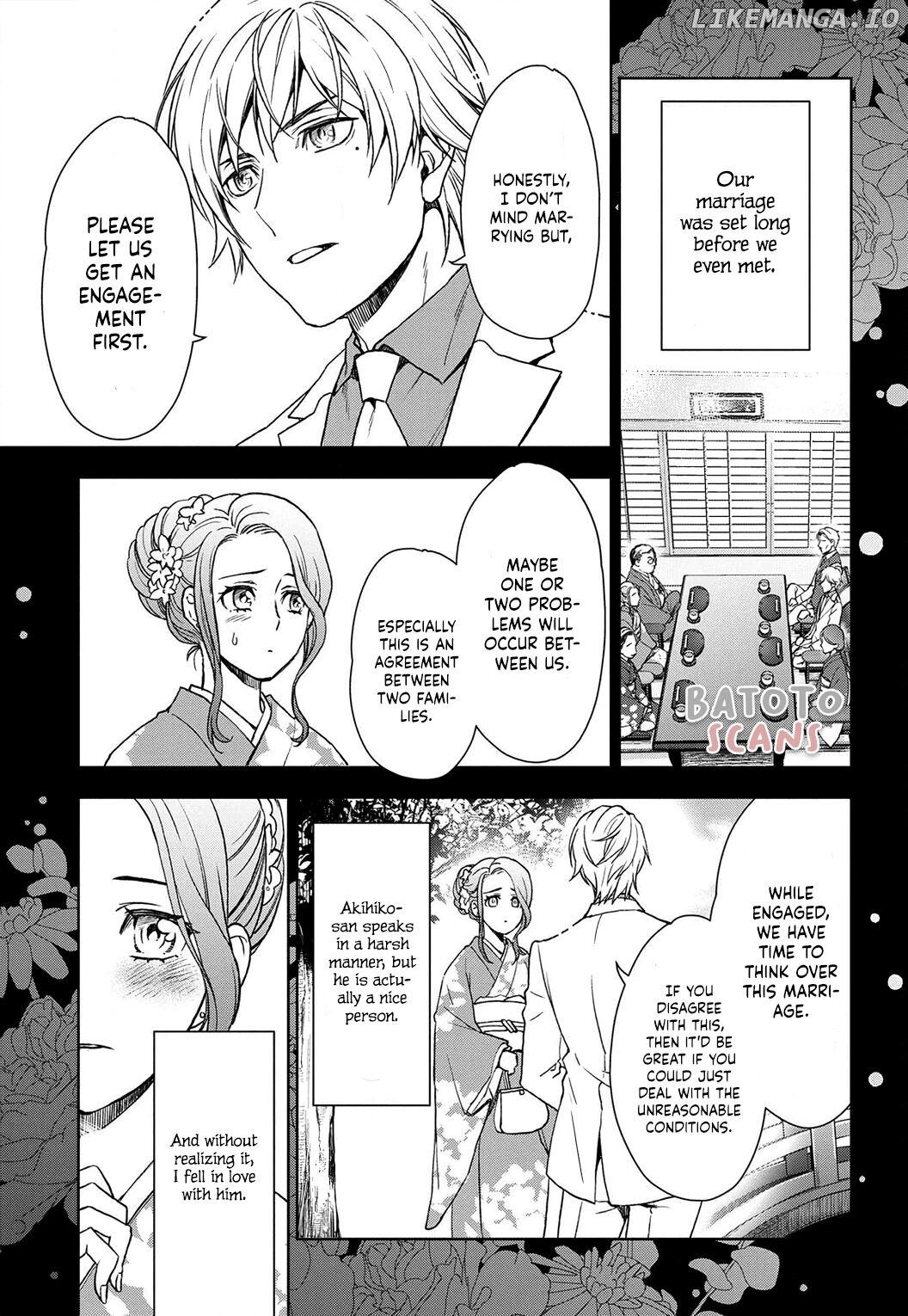 Reikoku Shitsuji wa Maid wo Dekiai suru Chapter 8 - page 17