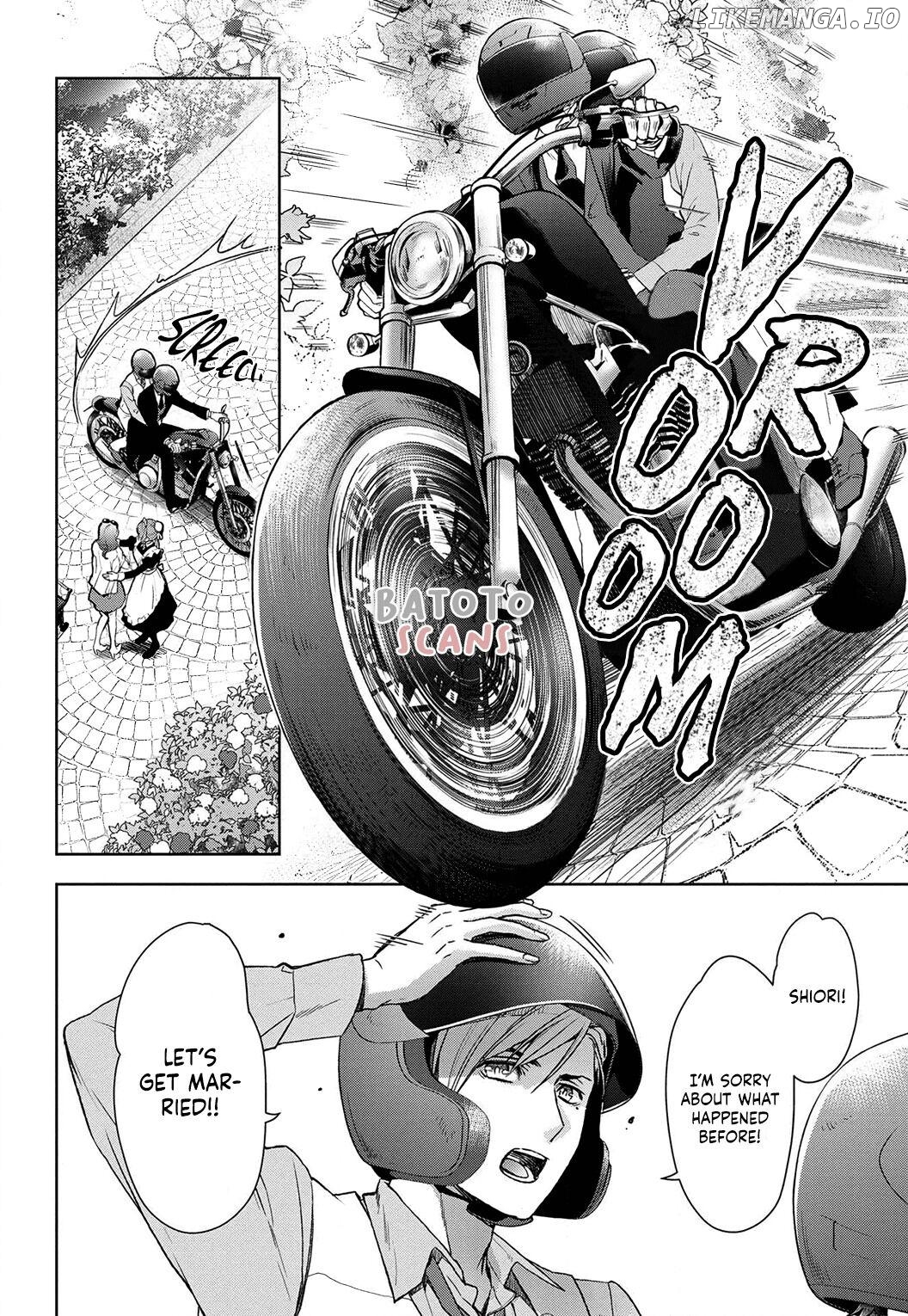 Reikoku Shitsuji wa Maid wo Dekiai suru Chapter 8 - page 20