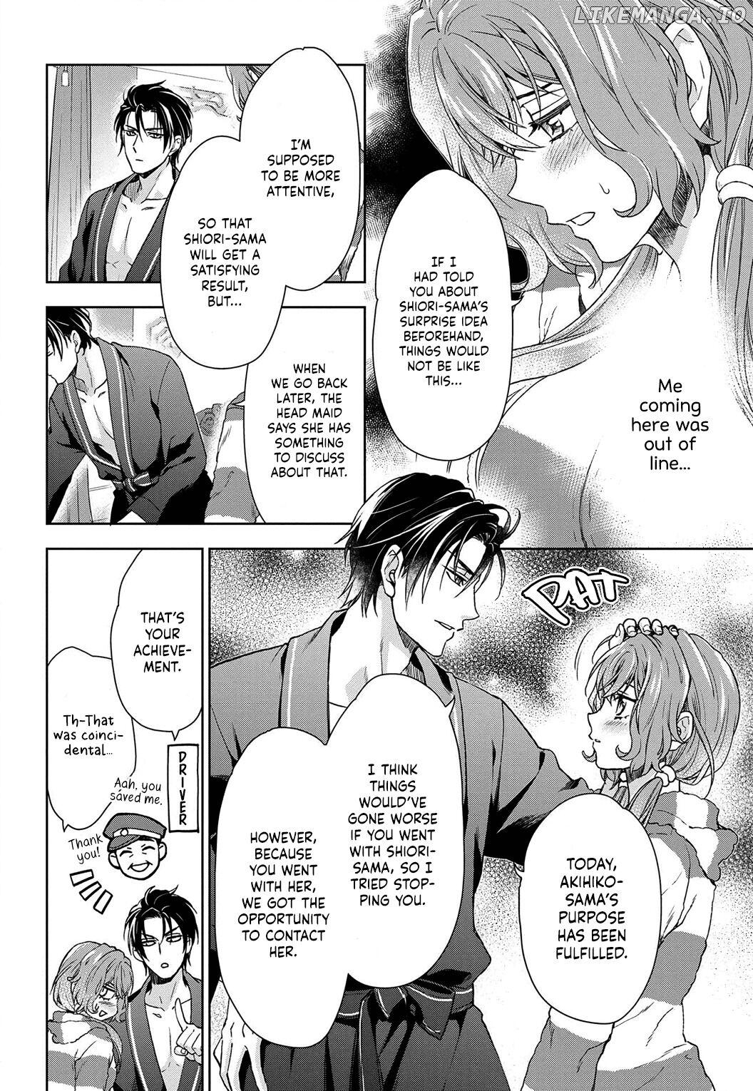 Reikoku Shitsuji wa Maid wo Dekiai suru Chapter 8 - page 24