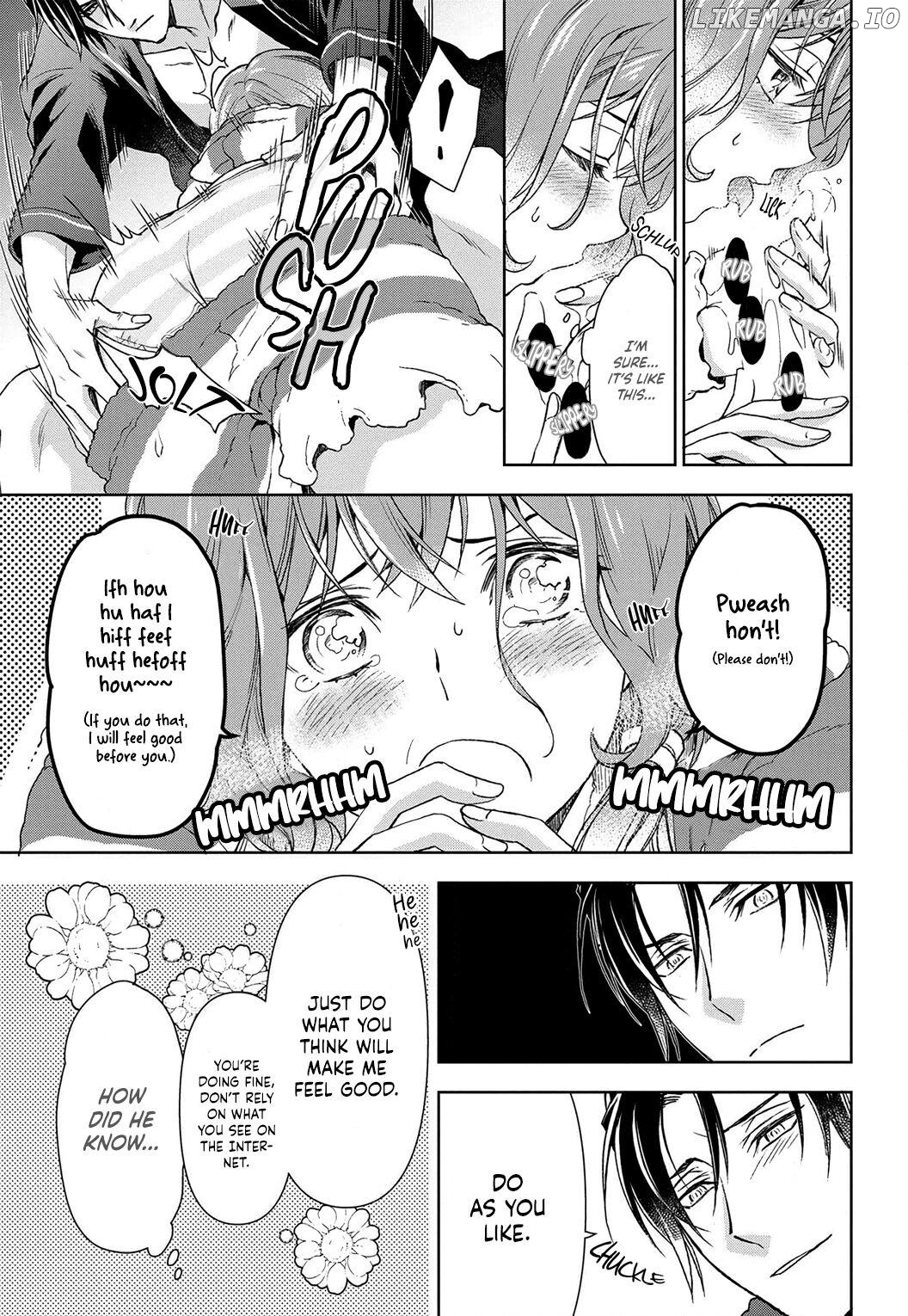 Reikoku Shitsuji wa Maid wo Dekiai suru Chapter 8 - page 31