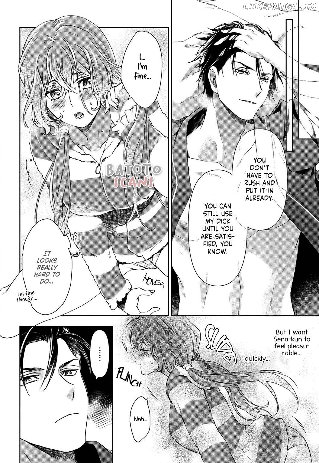Reikoku Shitsuji wa Maid wo Dekiai suru Chapter 8 - page 32