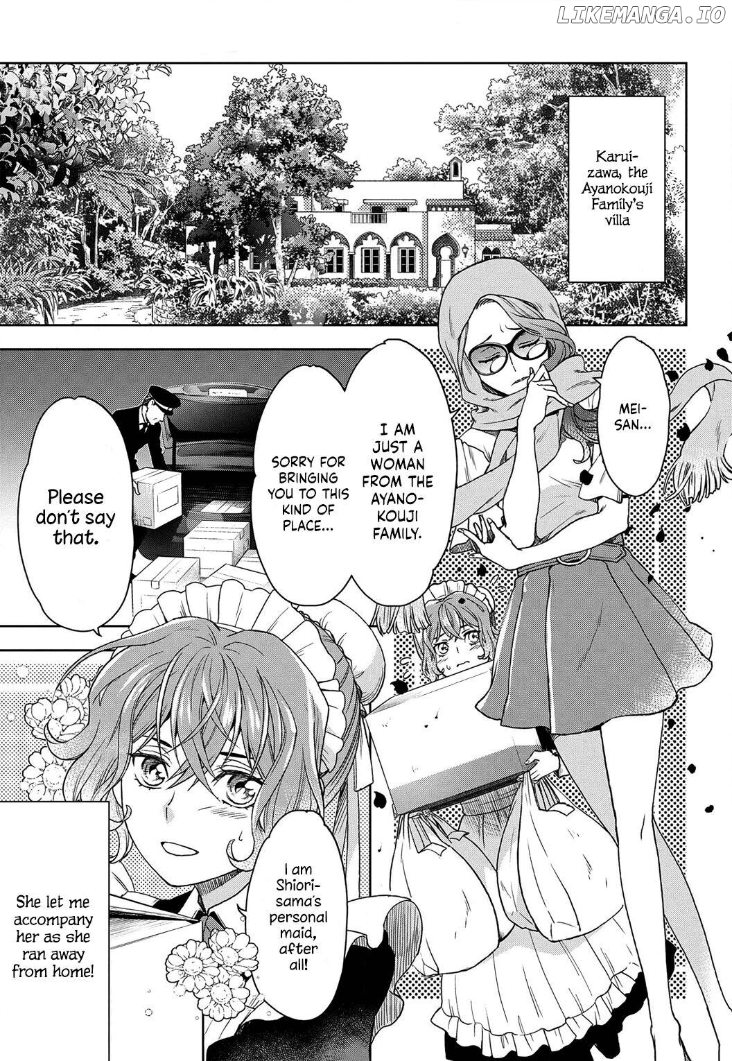 Reikoku Shitsuji wa Maid wo Dekiai suru Chapter 8 - page 5