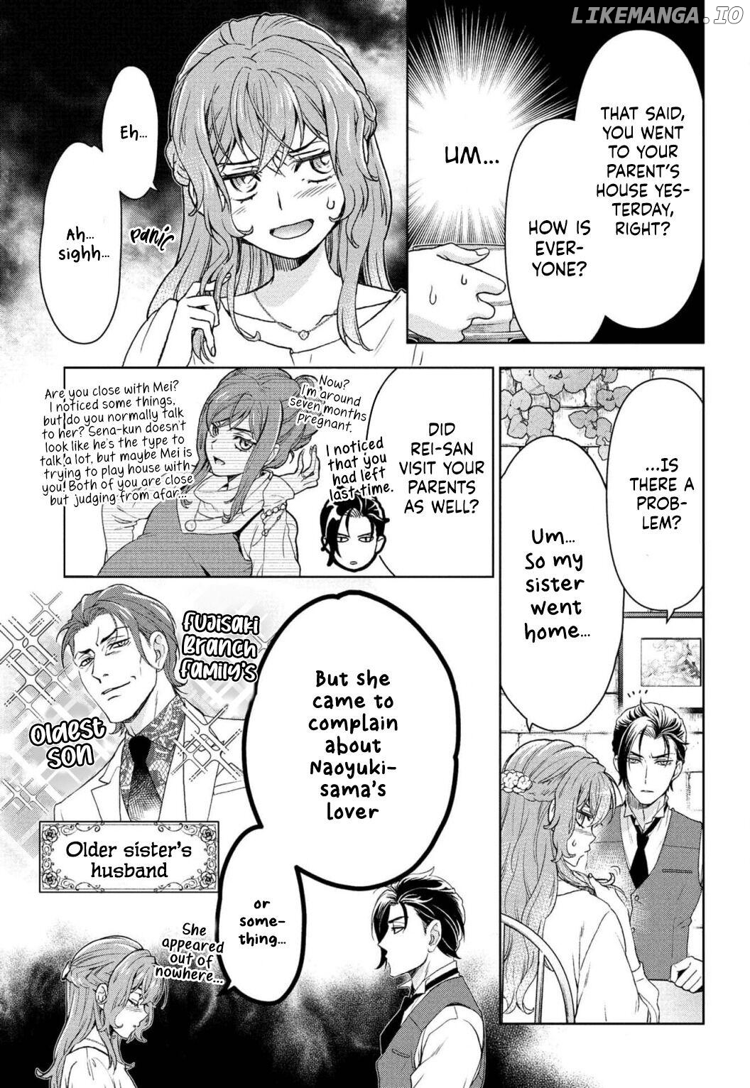 Reikoku Shitsuji wa Maid wo Dekiai suru Chapter 9 - page 12