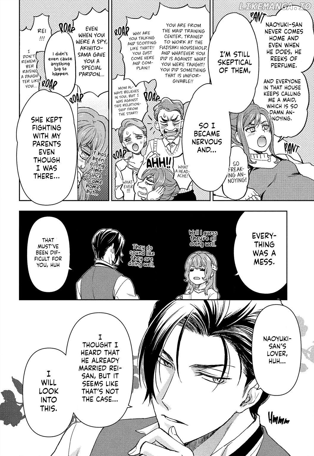 Reikoku Shitsuji wa Maid wo Dekiai suru Chapter 9 - page 13