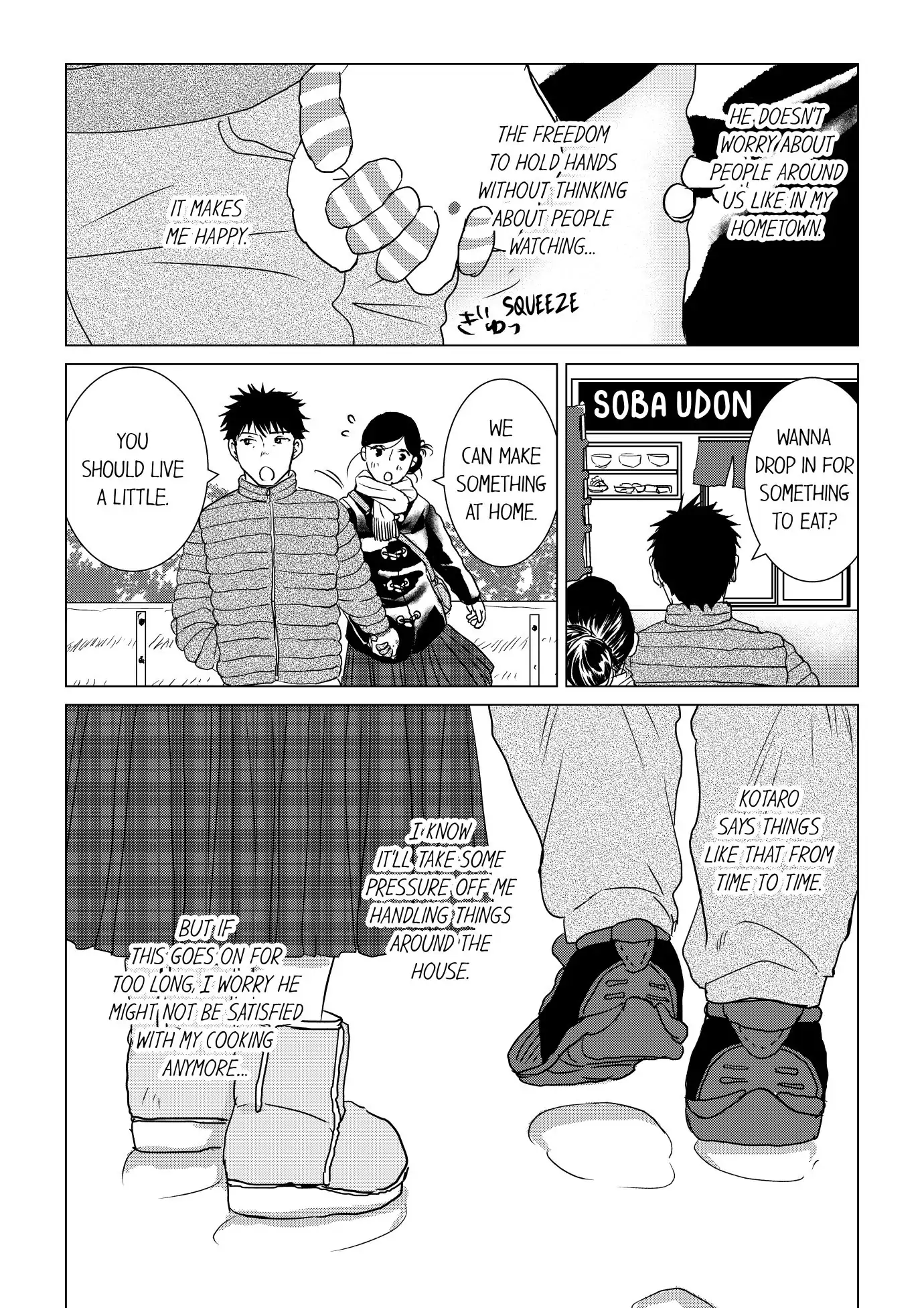 Dakara Mou Koishinai Chapter 31 - page 3