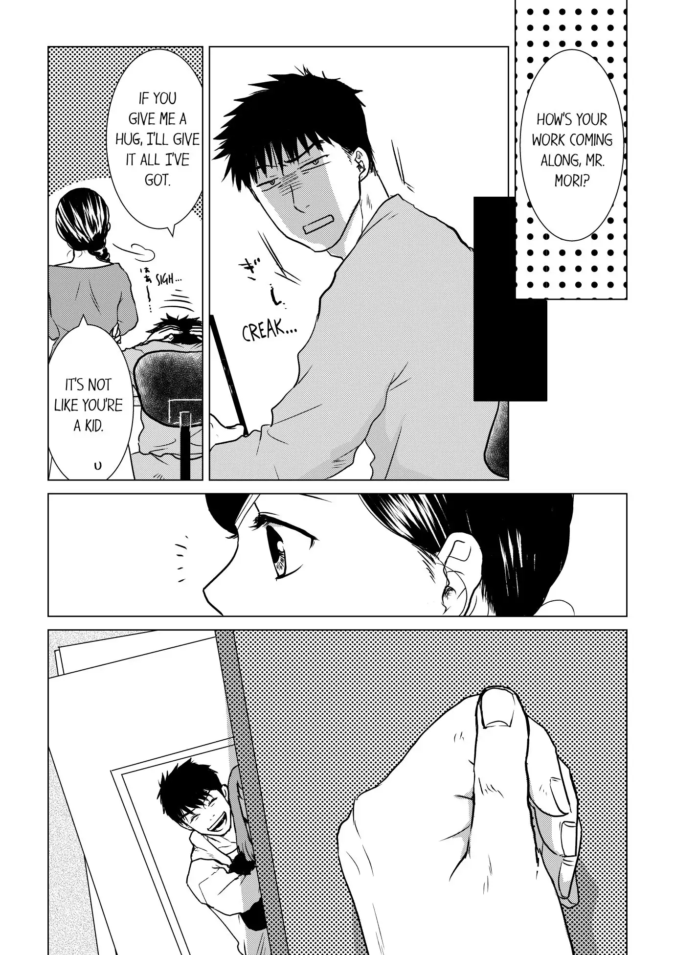 Dakara Mou Koishinai Chapter 31 - page 6