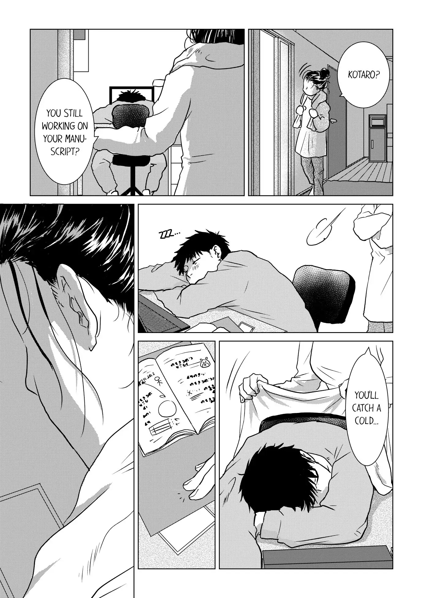 Dakara Mou Koishinai Chapter 31 - page 9