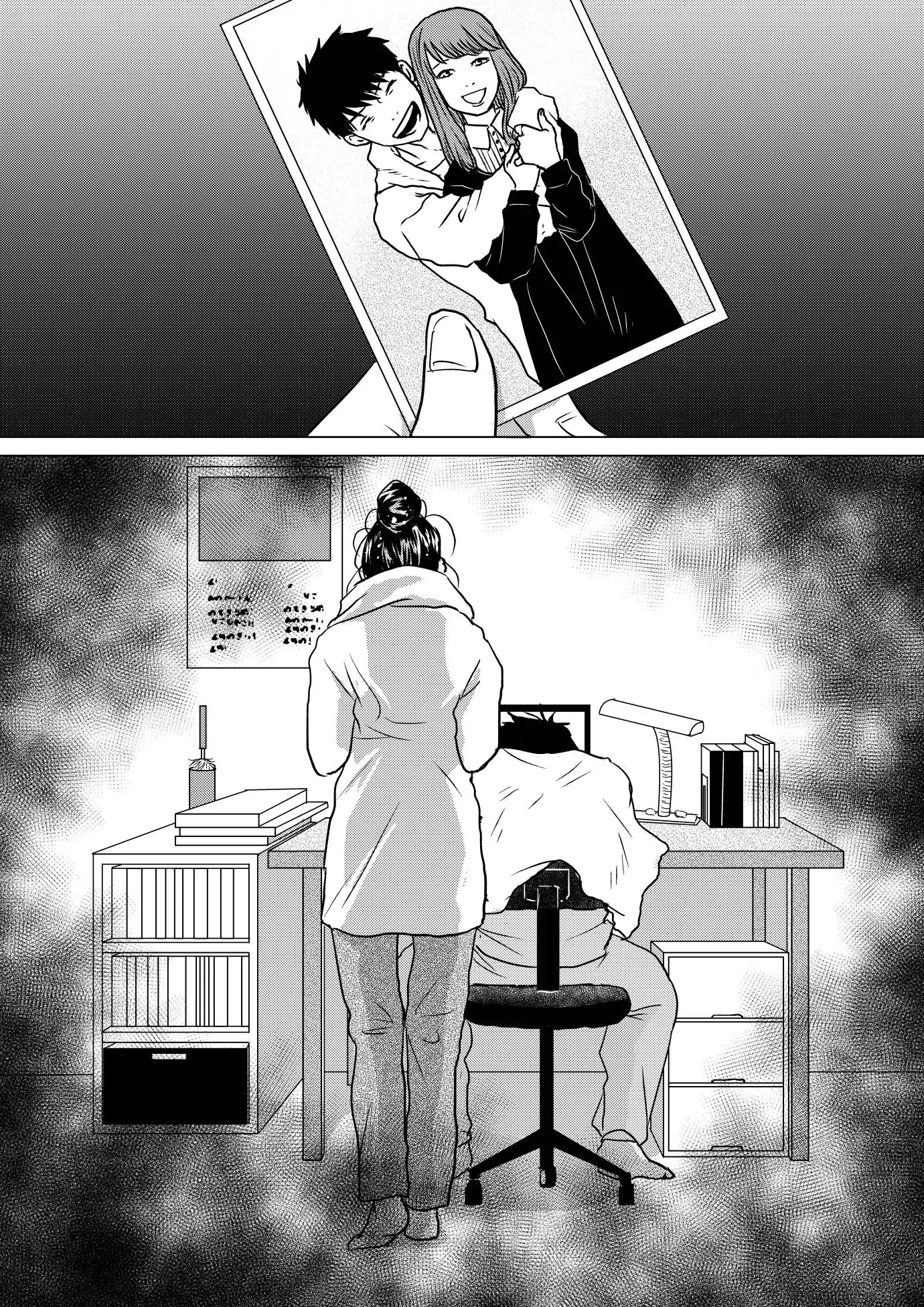 Dakara Mou Koishinai Chapter 31 - page 10