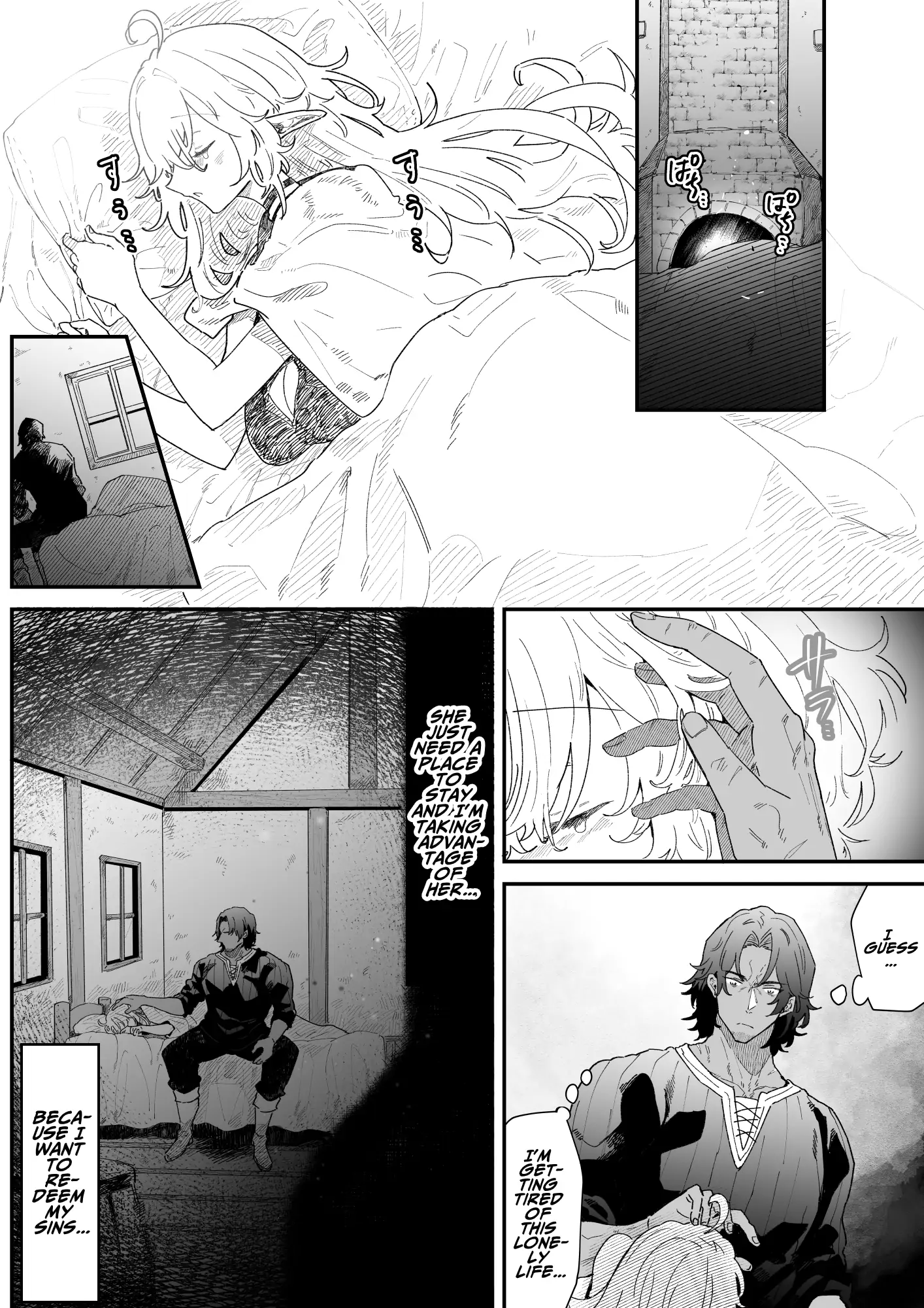In Belief of a Thousand Year Long Love Chapter 1 - page 14