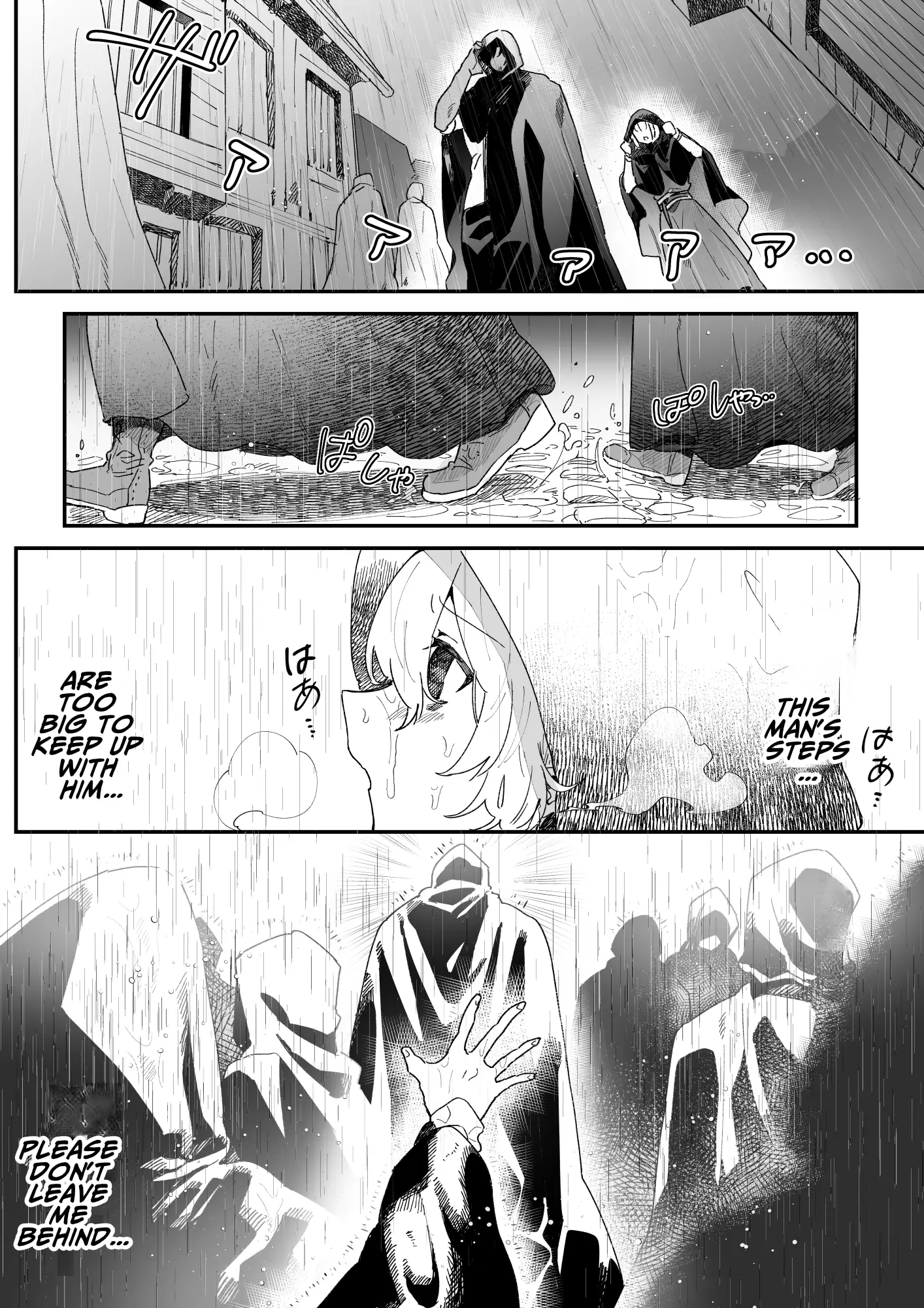 In Belief of a Thousand Year Long Love Chapter 1 - page 18