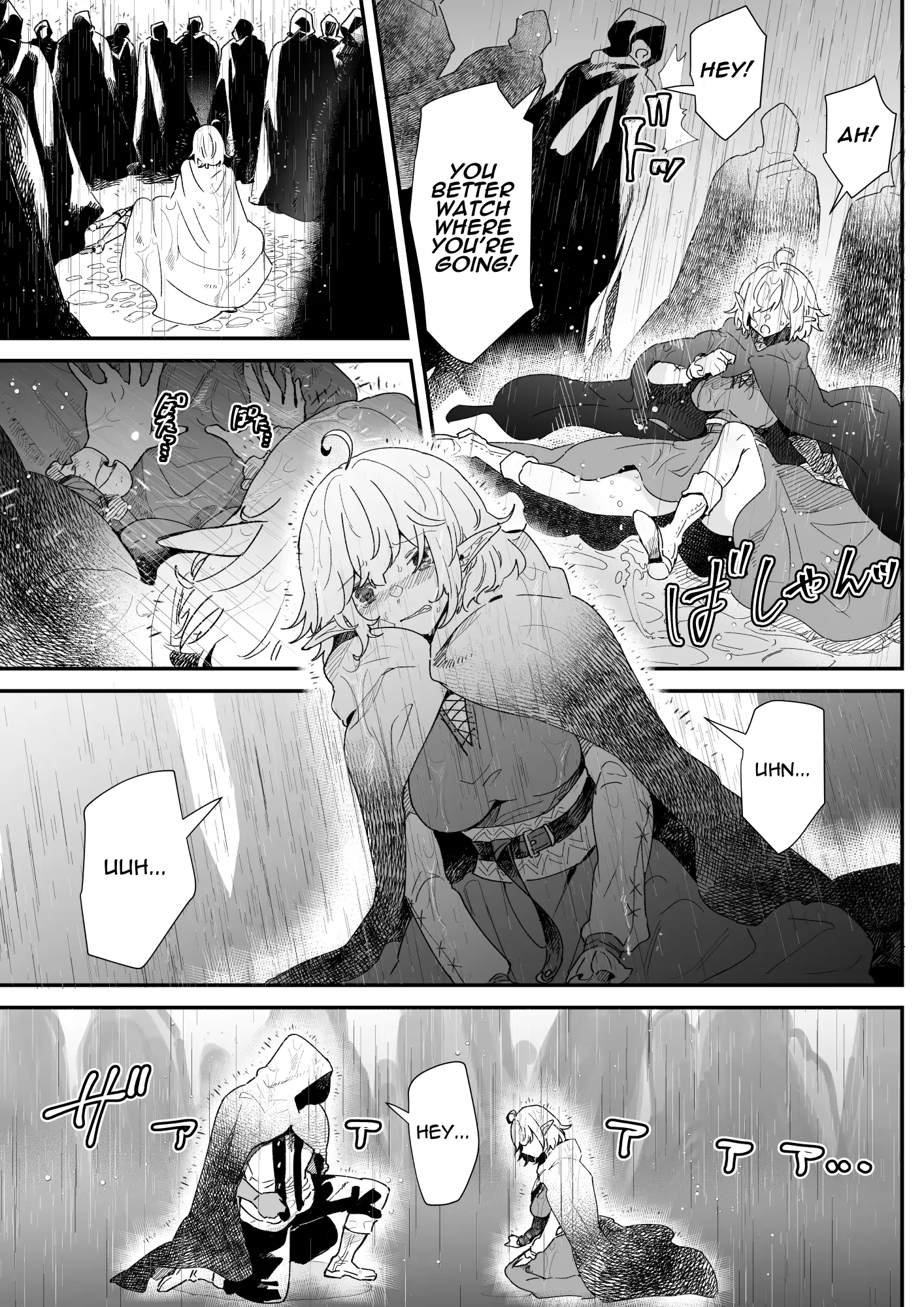 In Belief of a Thousand Year Long Love Chapter 1 - page 19