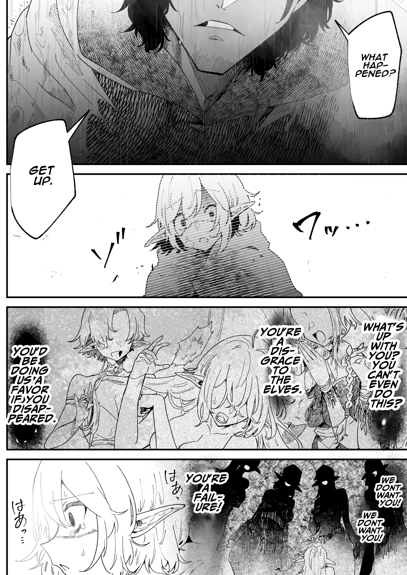 In Belief of a Thousand Year Long Love Chapter 1 - page 20
