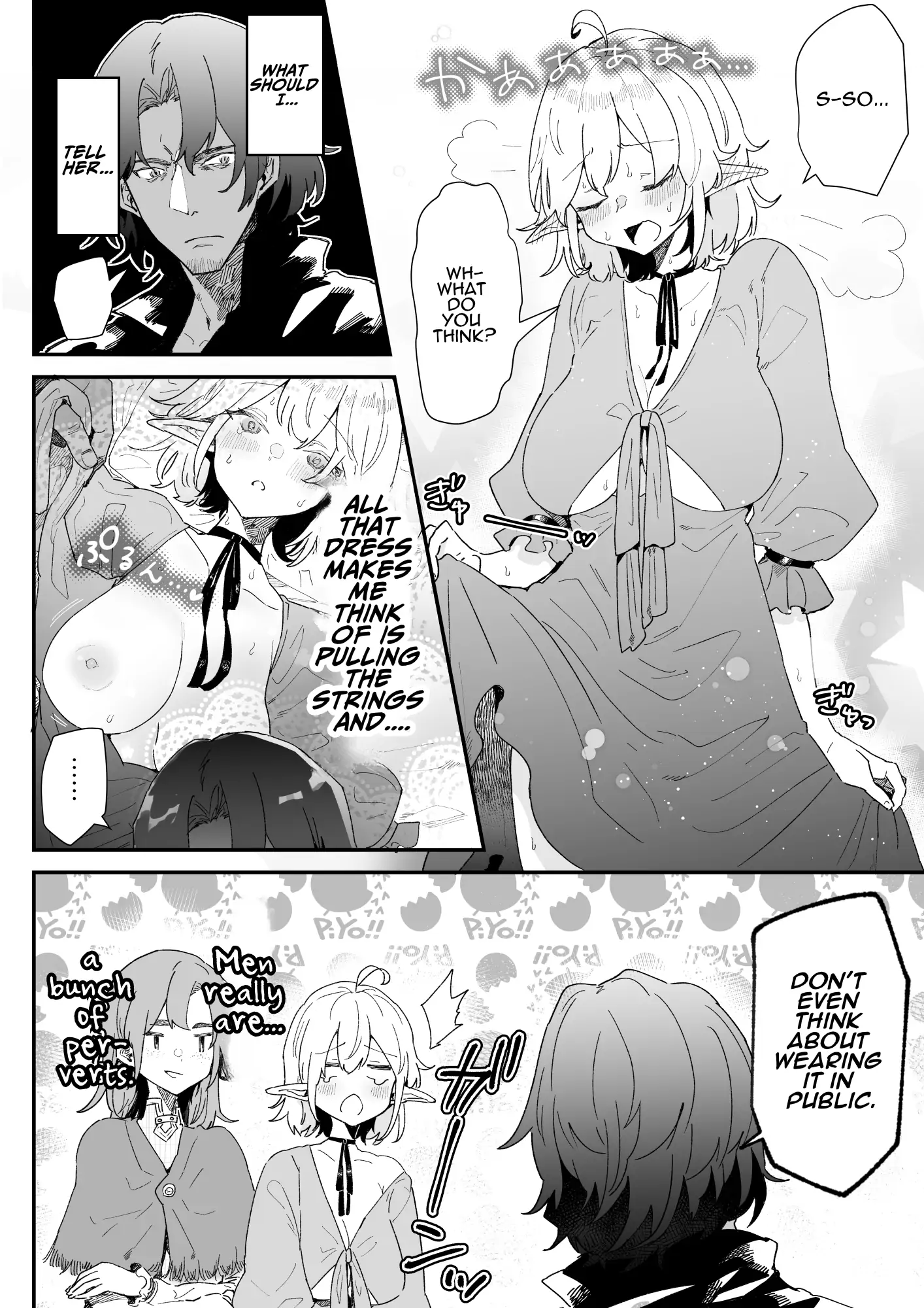 In Belief of a Thousand Year Long Love Chapter 1 - page 30
