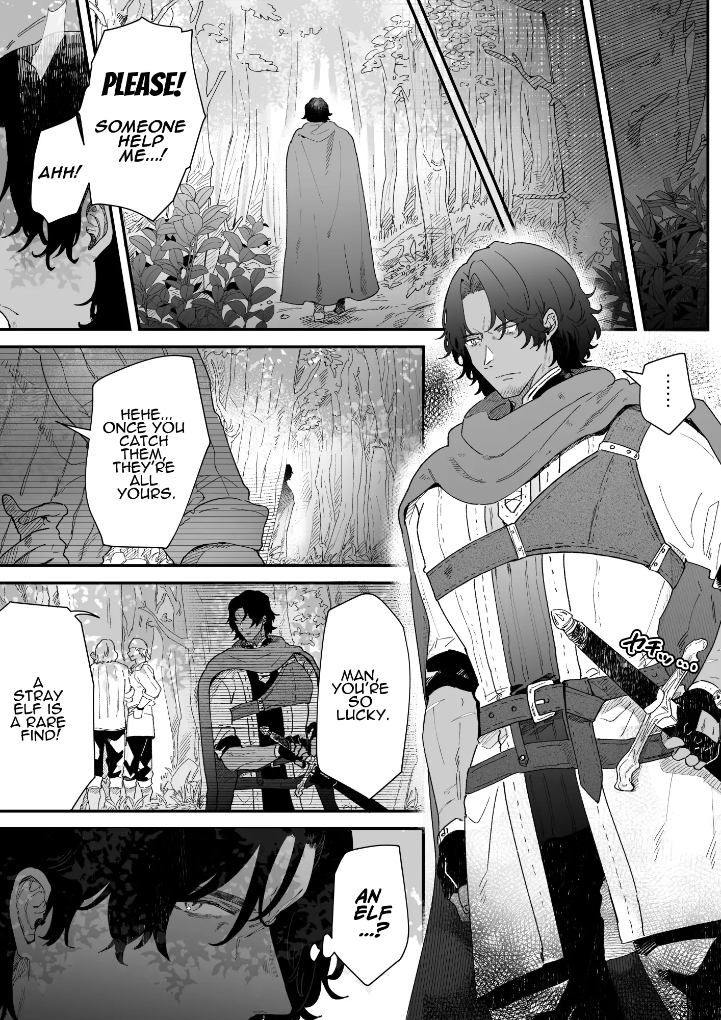 In Belief of a Thousand Year Long Love Chapter 1 - page 5