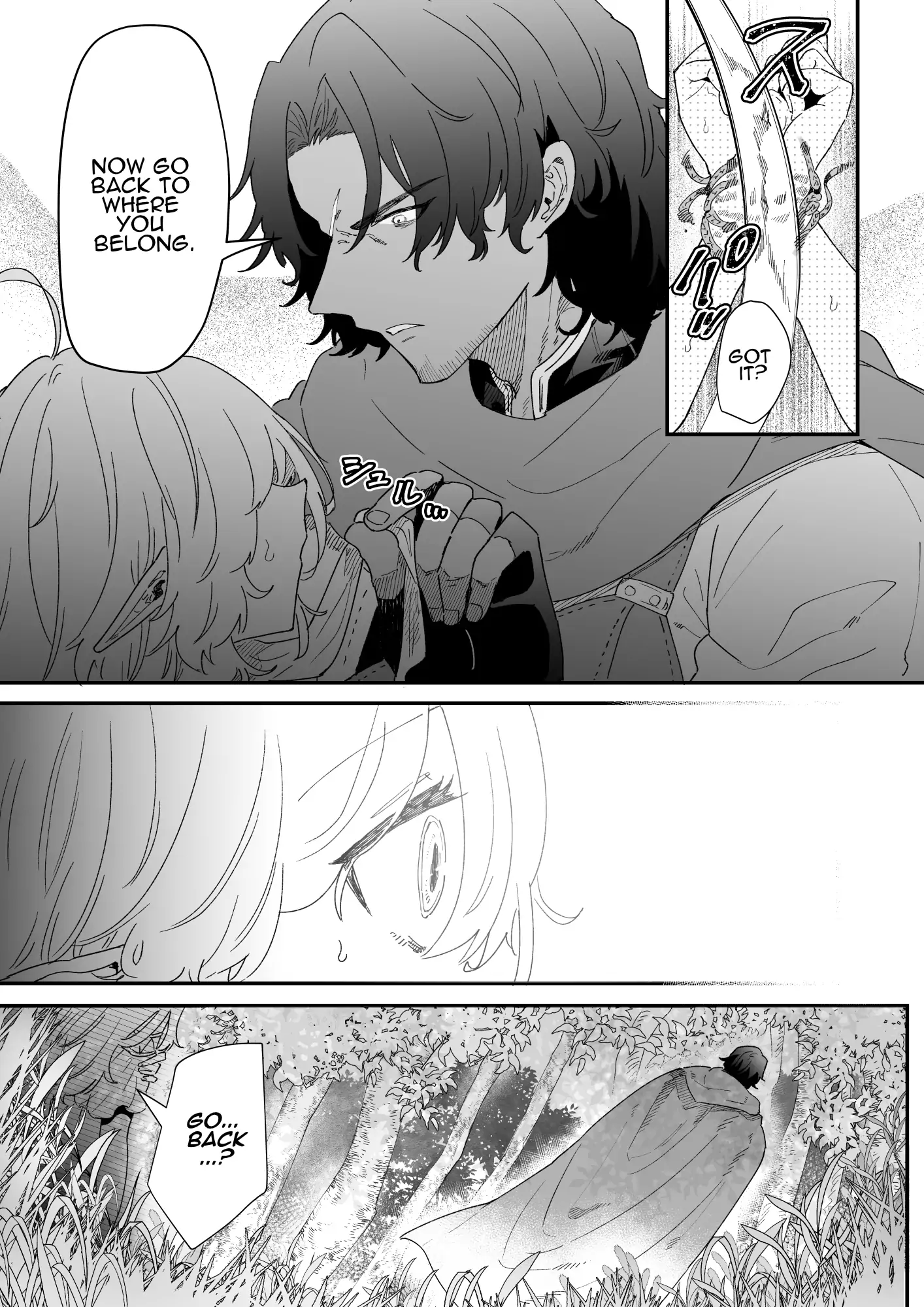 In Belief of a Thousand Year Long Love Chapter 1 - page 9