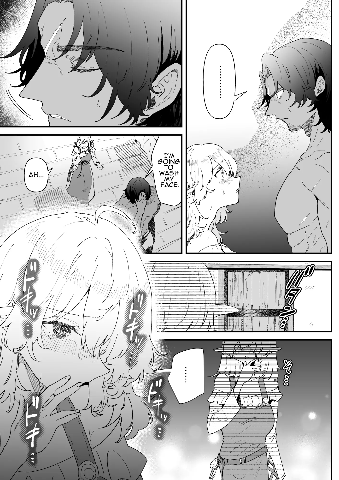 In Belief of a Thousand Year Long Love Chapter 2 - page 11