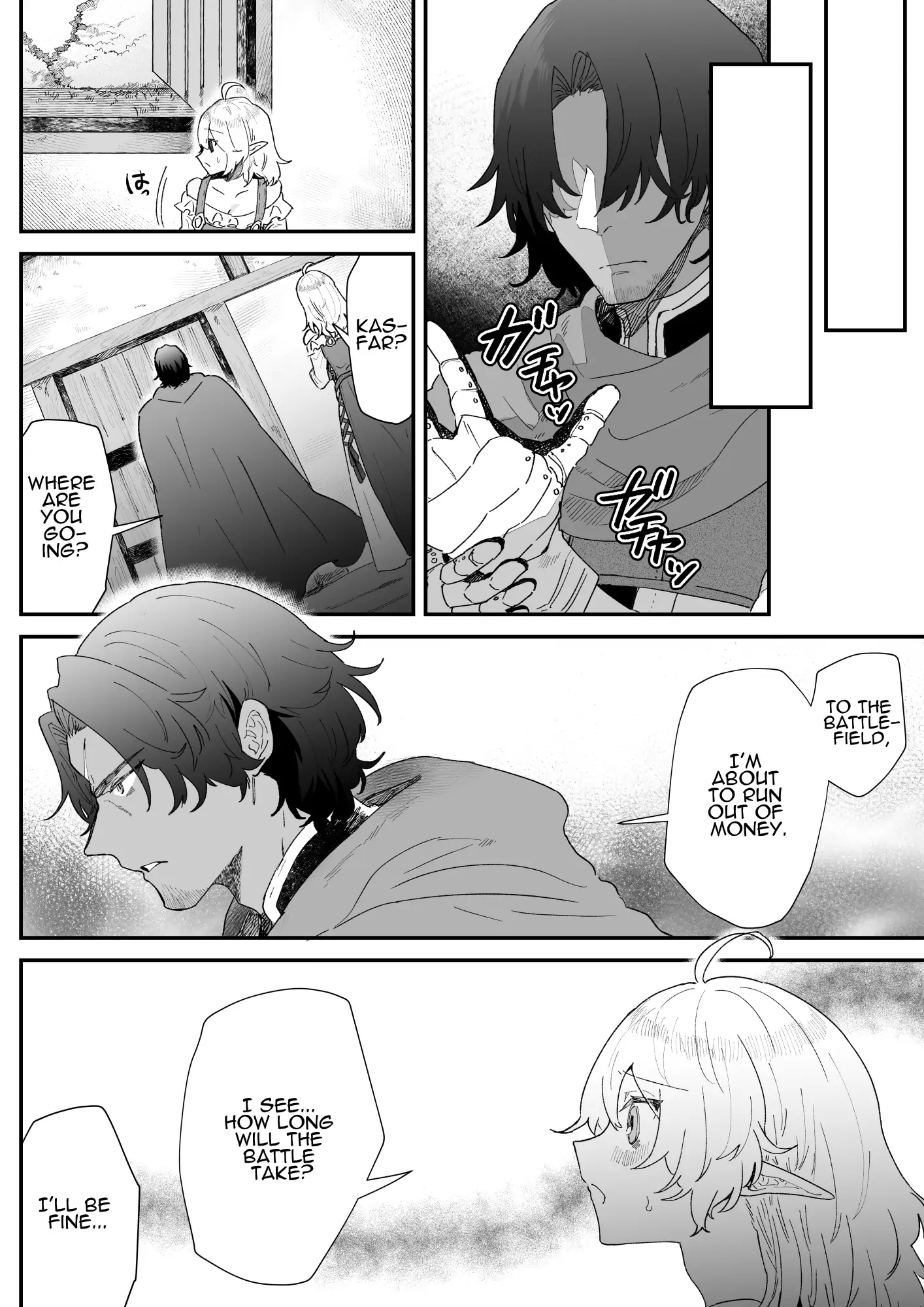 In Belief of a Thousand Year Long Love Chapter 2 - page 12