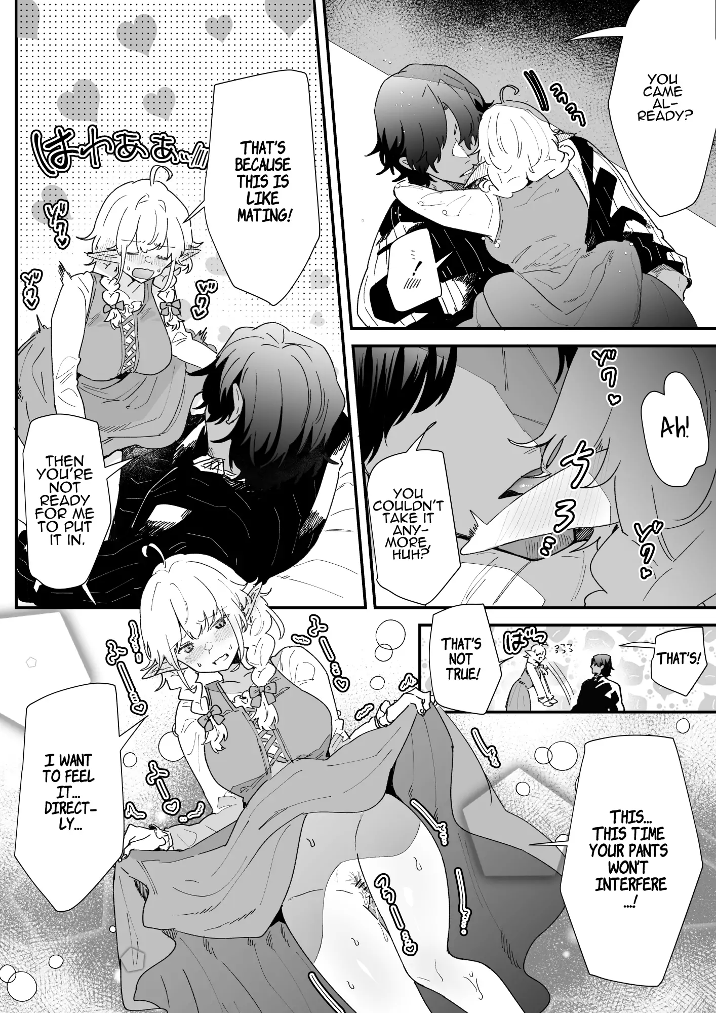 In Belief of a Thousand Year Long Love Chapter 2 - page 33