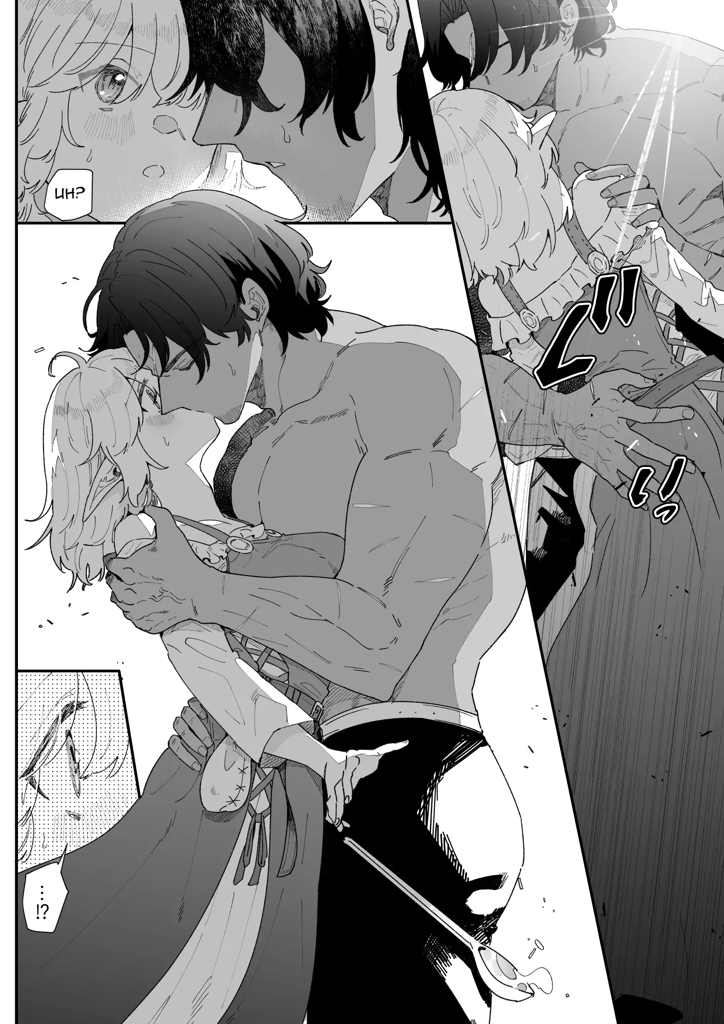 In Belief of a Thousand Year Long Love Chapter 2 - page 8
