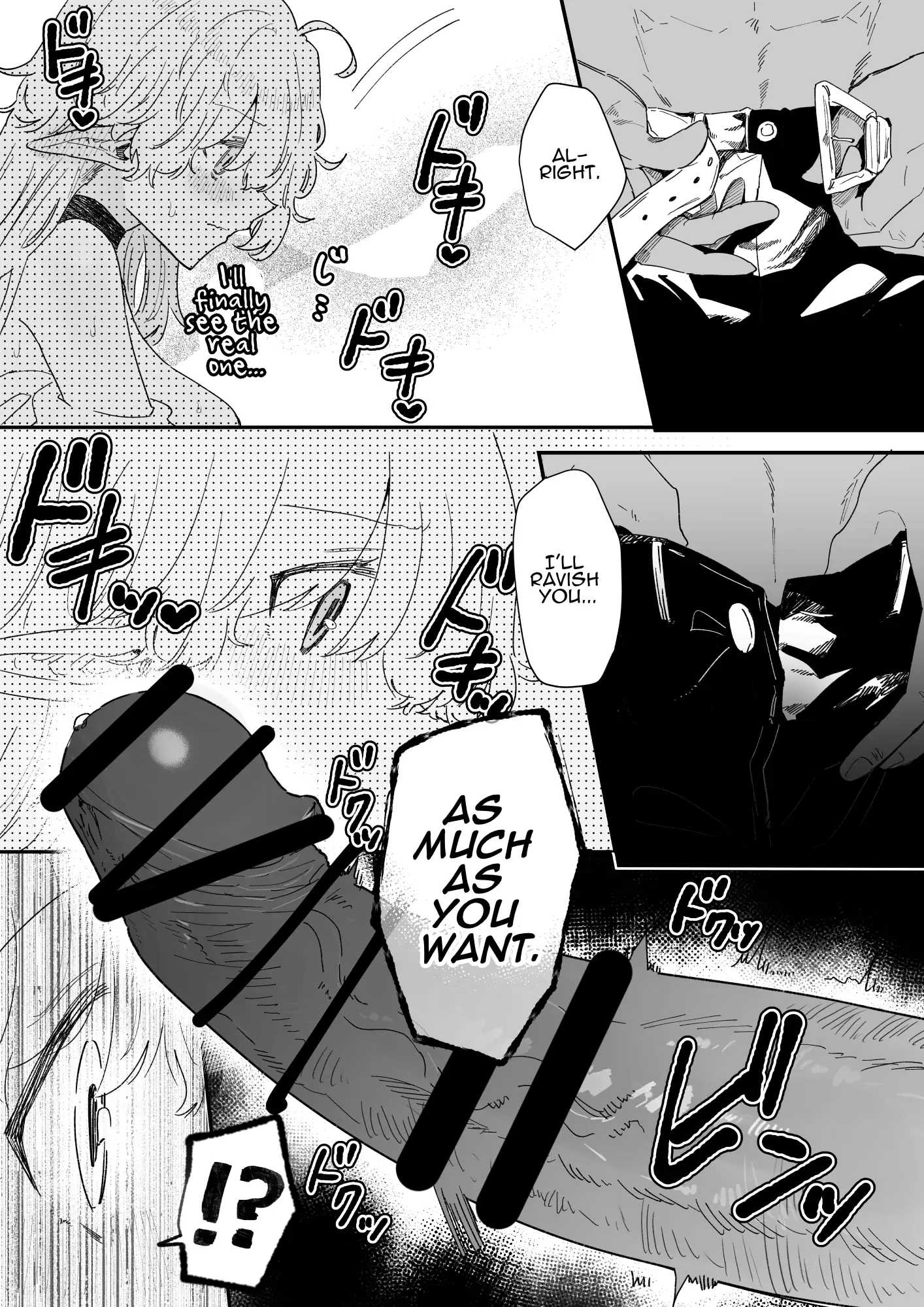 In Belief of a Thousand Year Long Love Chapter 3 - page 20
