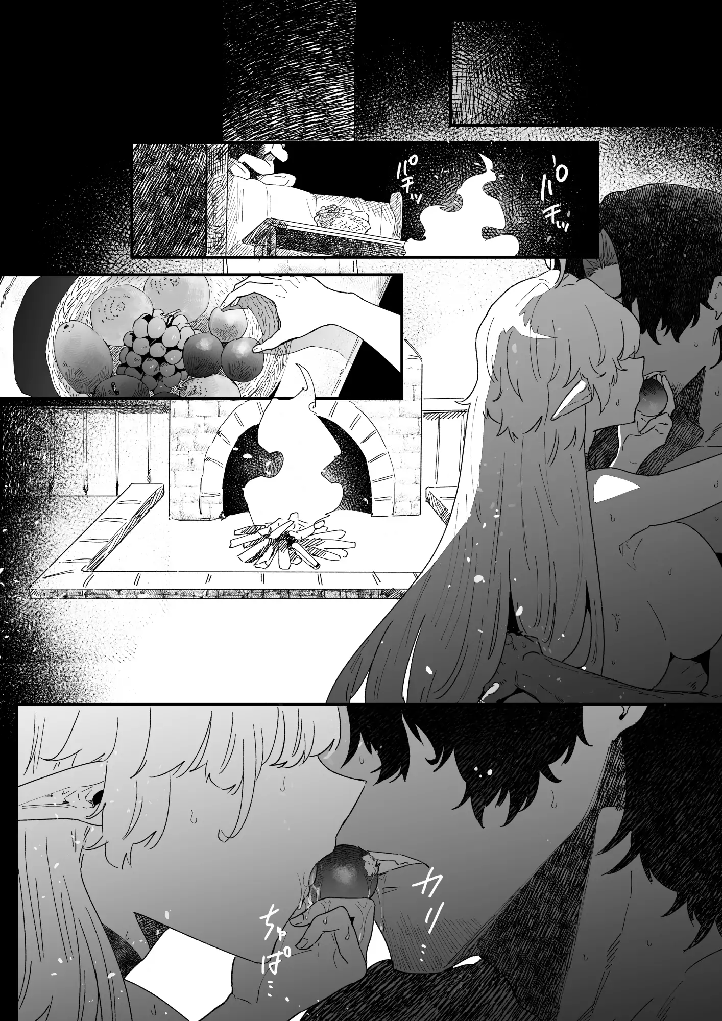 In Belief of a Thousand Year Long Love Chapter 3 - page 28