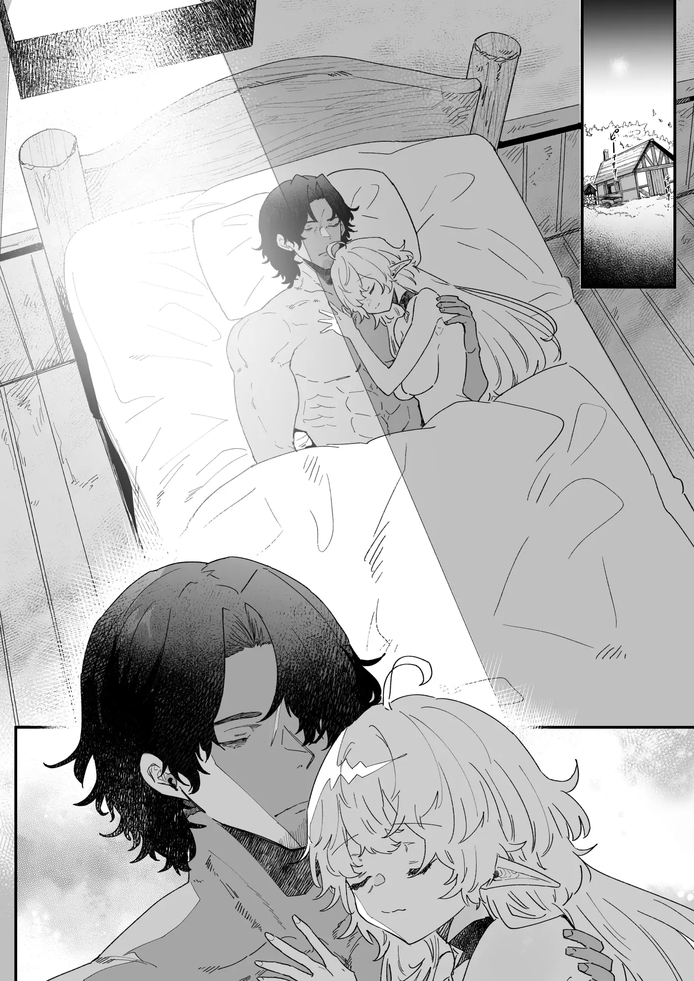 In Belief of a Thousand Year Long Love Chapter 3 - page 38