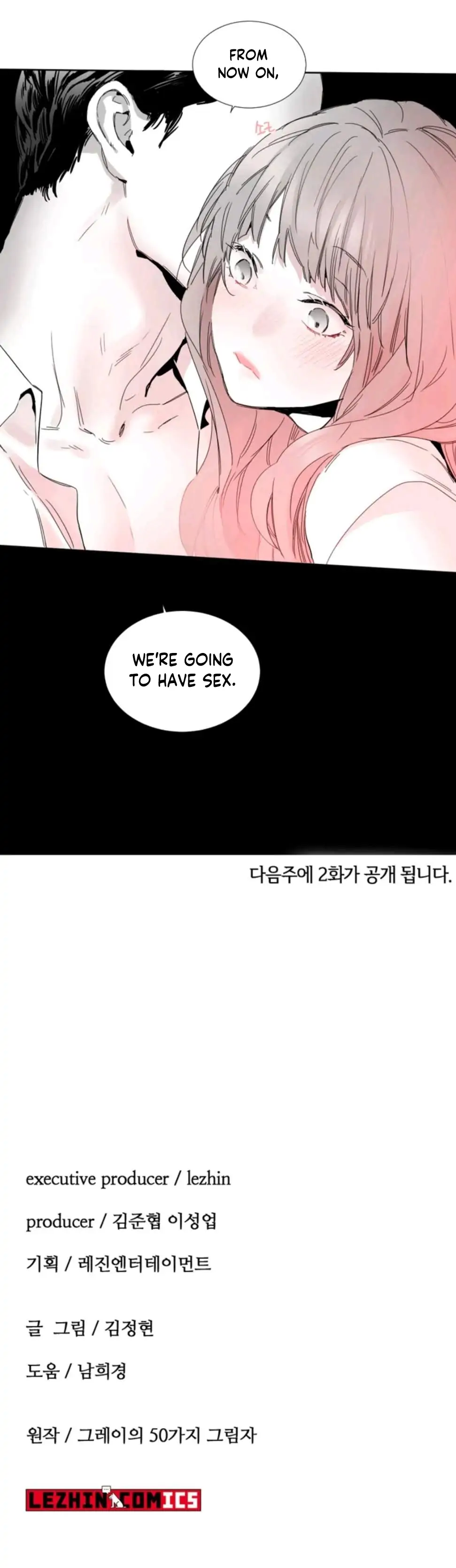 50 Shades of Grey Chapter 1 - page 17