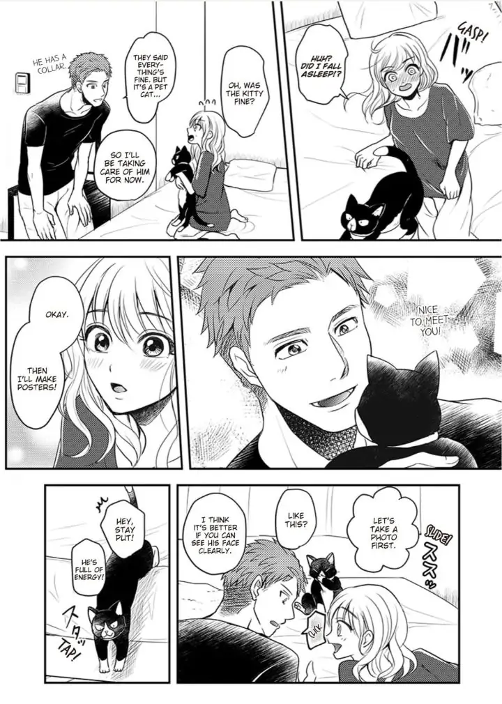 Oboreru nara Ore ni Shiro ～Osananajimi wa Nikushoku Lifesaver～ Chapter 1 - page 11