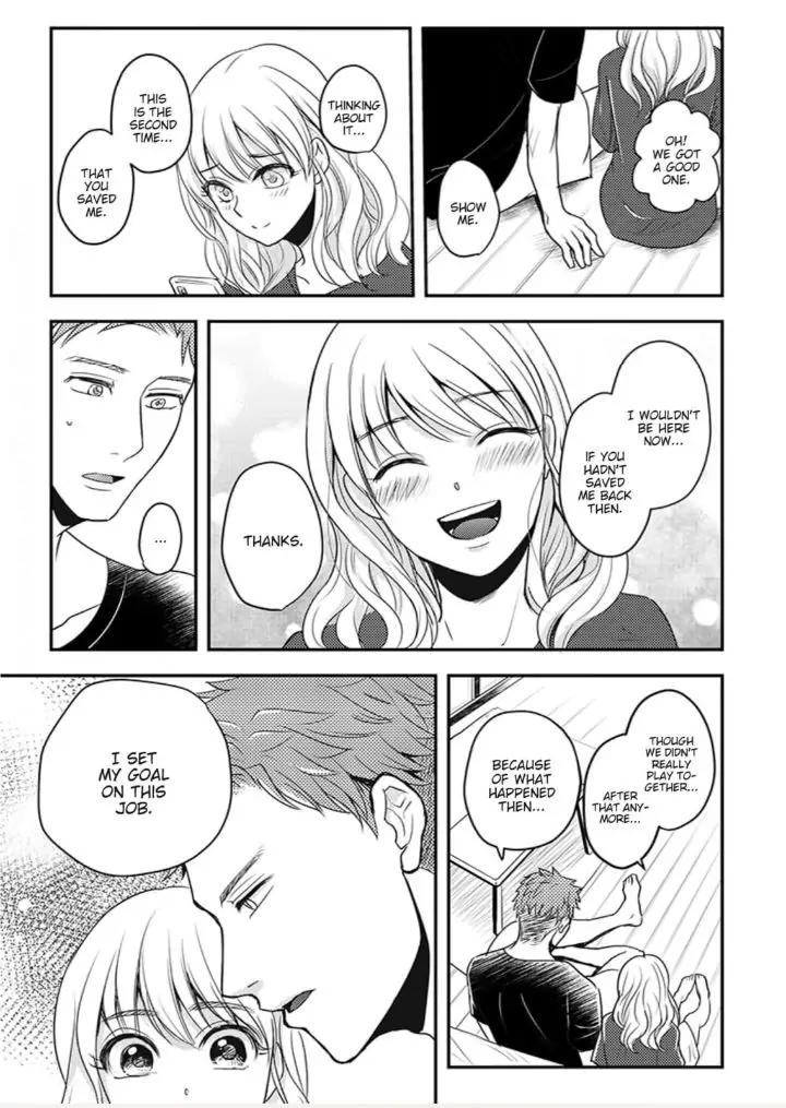 Oboreru nara Ore ni Shiro ～Osananajimi wa Nikushoku Lifesaver～ Chapter 1 - page 12