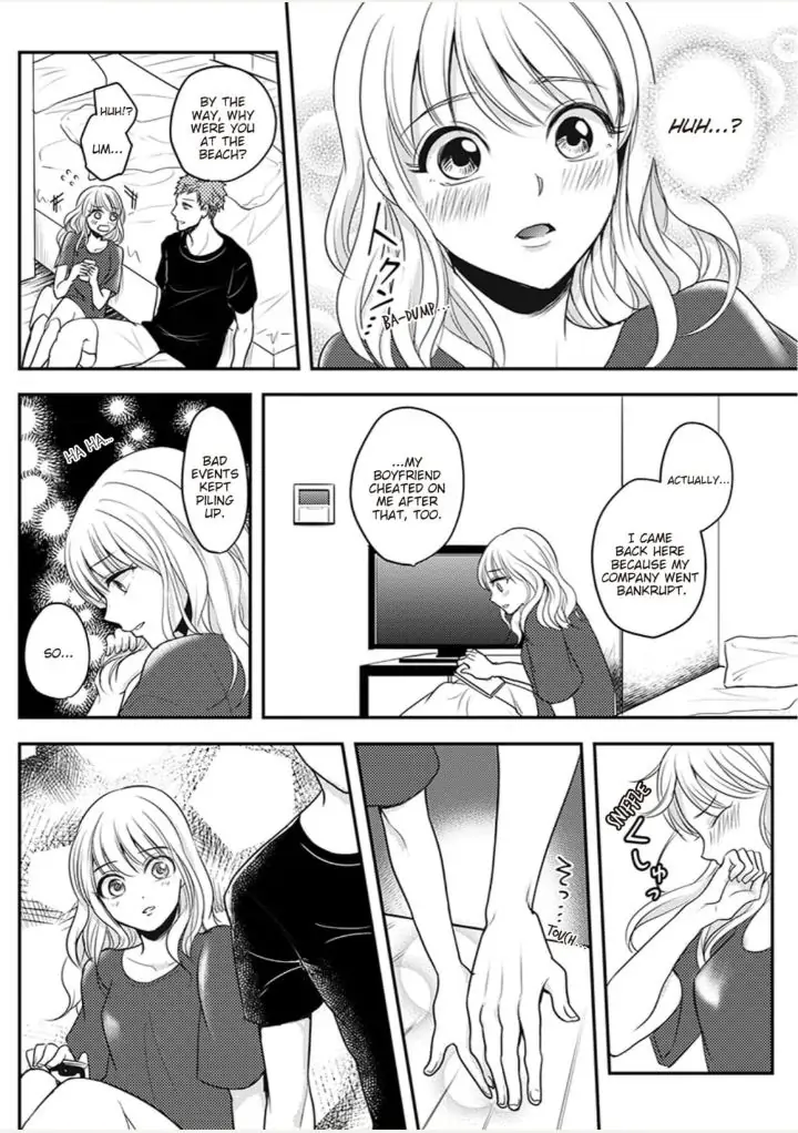 Oboreru nara Ore ni Shiro ～Osananajimi wa Nikushoku Lifesaver～ Chapter 1 - page 13