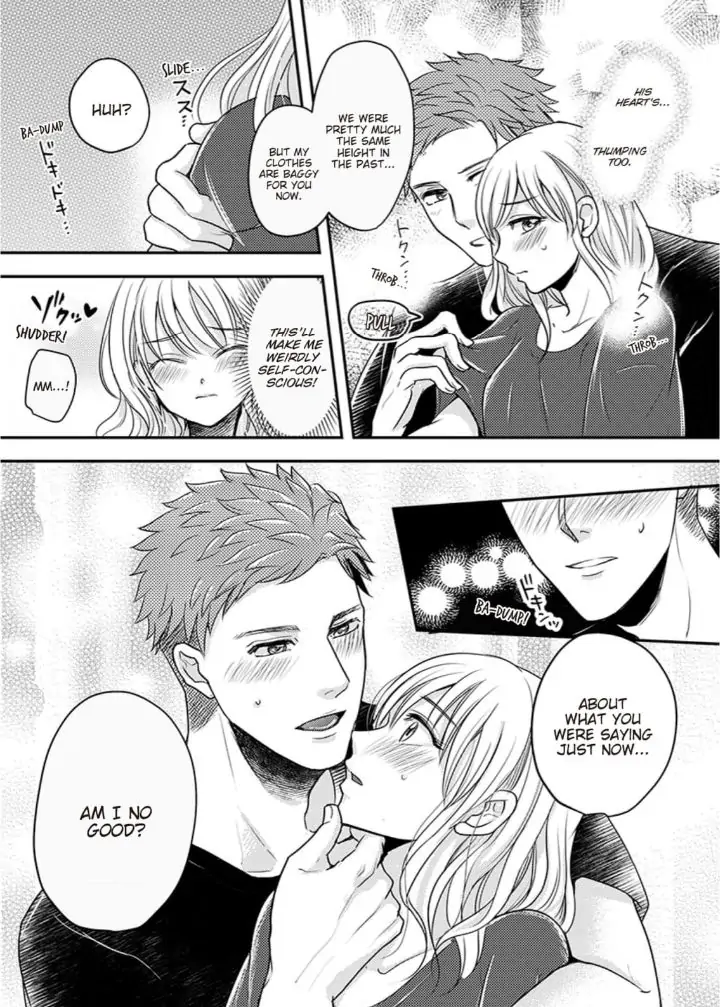Oboreru nara Ore ni Shiro ～Osananajimi wa Nikushoku Lifesaver～ Chapter 1 - page 16