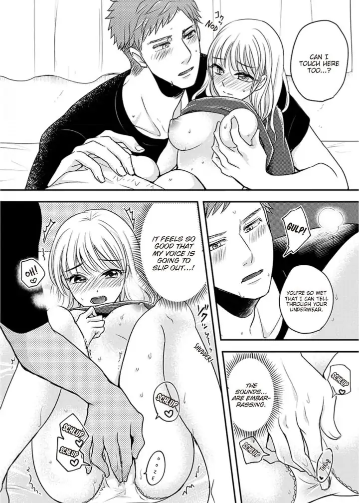 Oboreru nara Ore ni Shiro ～Osananajimi wa Nikushoku Lifesaver～ Chapter 1 - page 19