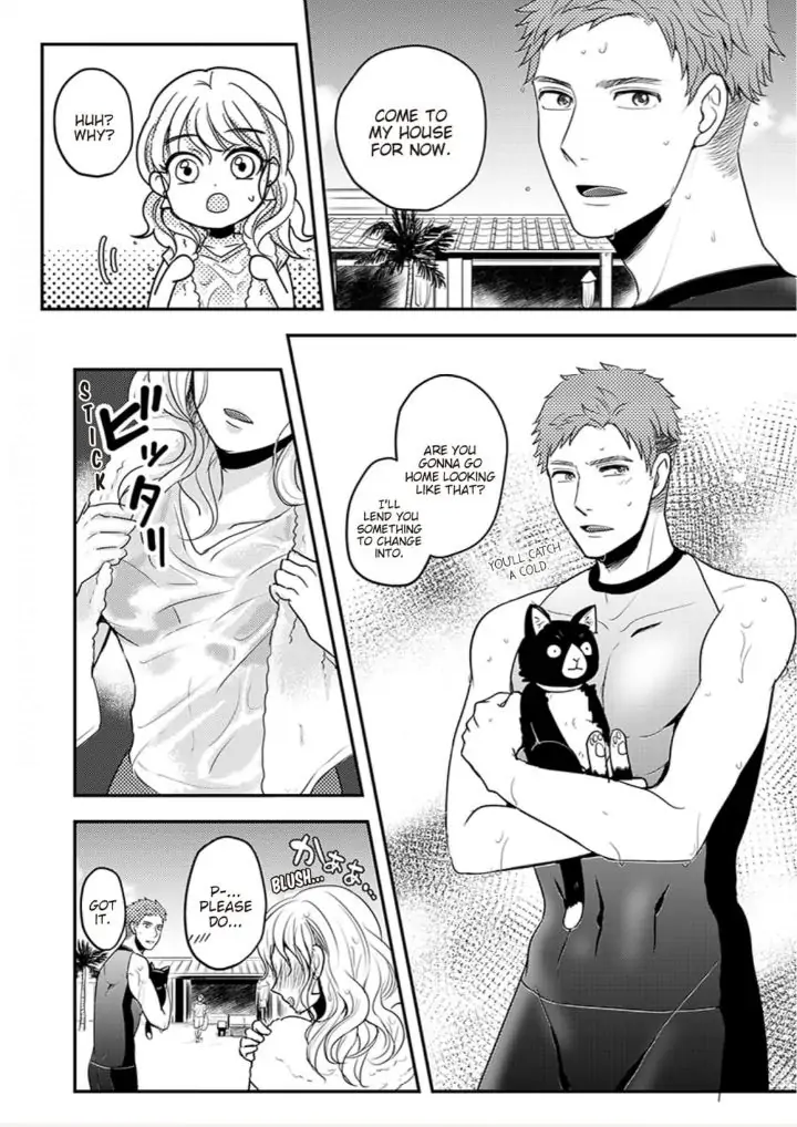 Oboreru nara Ore ni Shiro ～Osananajimi wa Nikushoku Lifesaver～ Chapter 1 - page 7