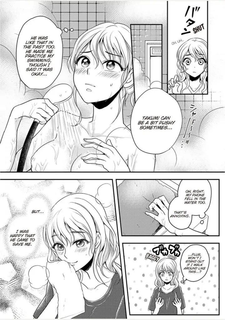 Oboreru nara Ore ni Shiro ～Osananajimi wa Nikushoku Lifesaver～ Chapter 1 - page 9