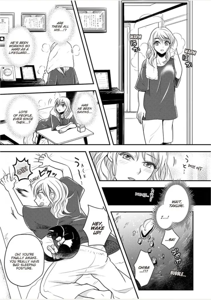 Oboreru nara Ore ni Shiro ～Osananajimi wa Nikushoku Lifesaver～ Chapter 1 - page 10