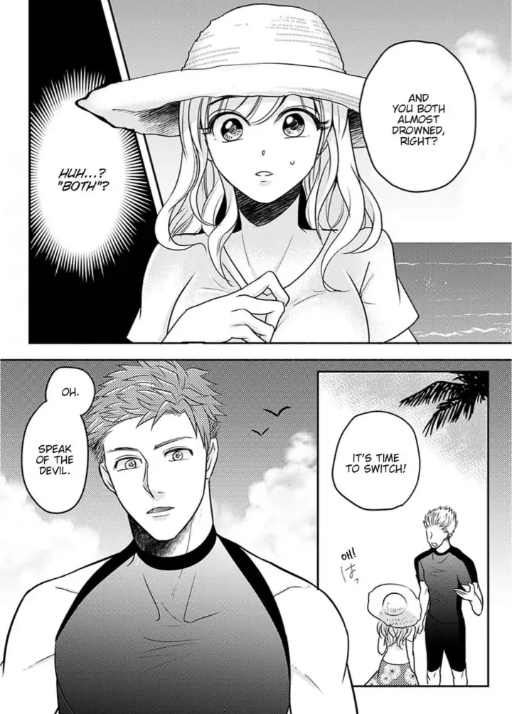 Oboreru nara Ore ni Shiro ～Osananajimi wa Nikushoku Lifesaver～ Chapter 2 - page 13