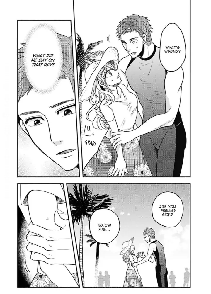 Oboreru nara Ore ni Shiro ～Osananajimi wa Nikushoku Lifesaver～ Chapter 2 - page 15