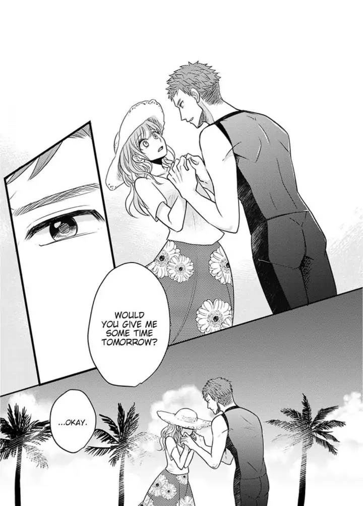 Oboreru nara Ore ni Shiro ～Osananajimi wa Nikushoku Lifesaver～ Chapter 2 - page 17