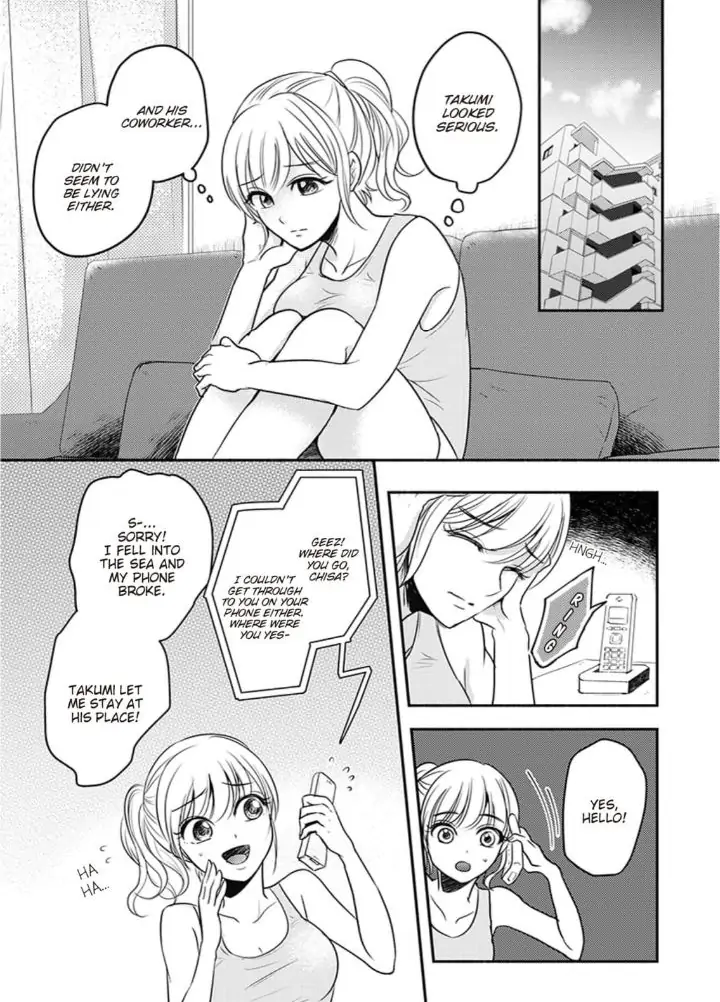 Oboreru nara Ore ni Shiro ～Osananajimi wa Nikushoku Lifesaver～ Chapter 2 - page 18